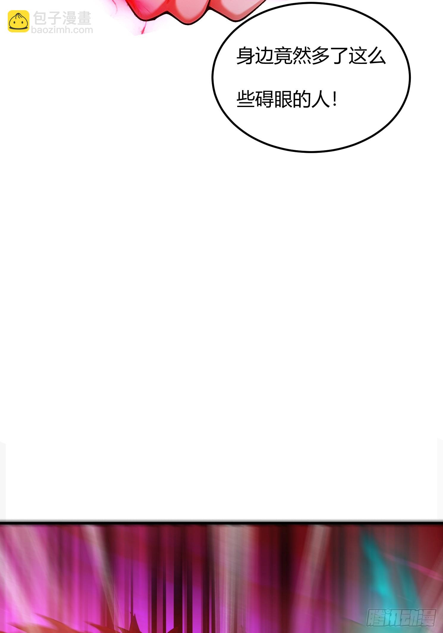 27话 钮枯禄剑灵-第28话