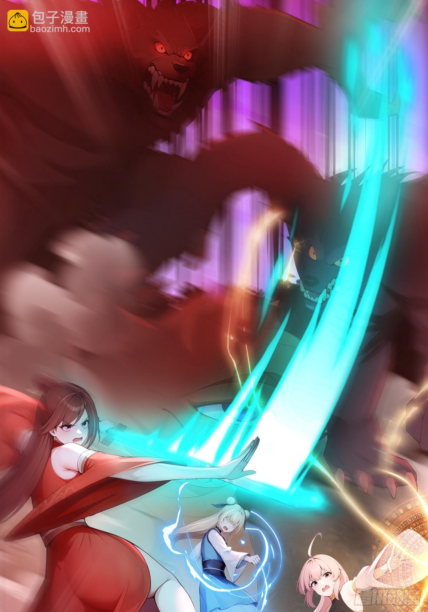 27话 钮枯禄剑灵-第28话