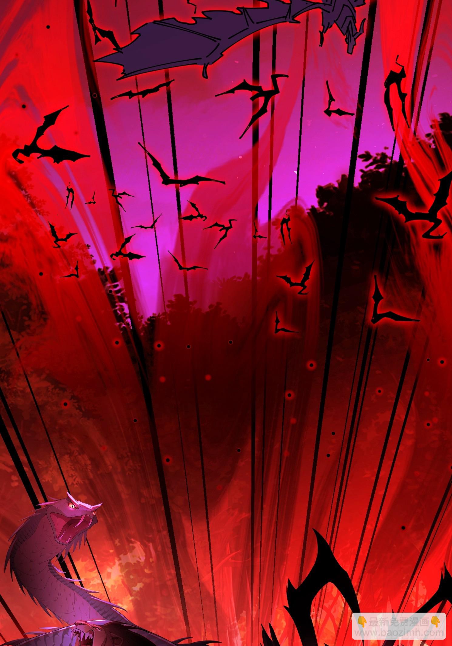 27话 钮枯禄剑灵-第28话