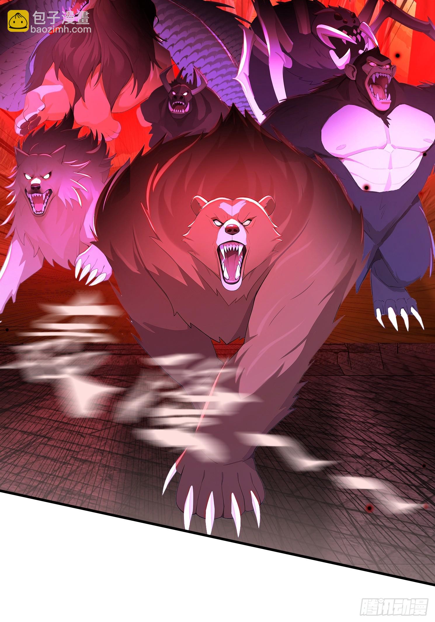 27话 钮枯禄剑灵-第28话