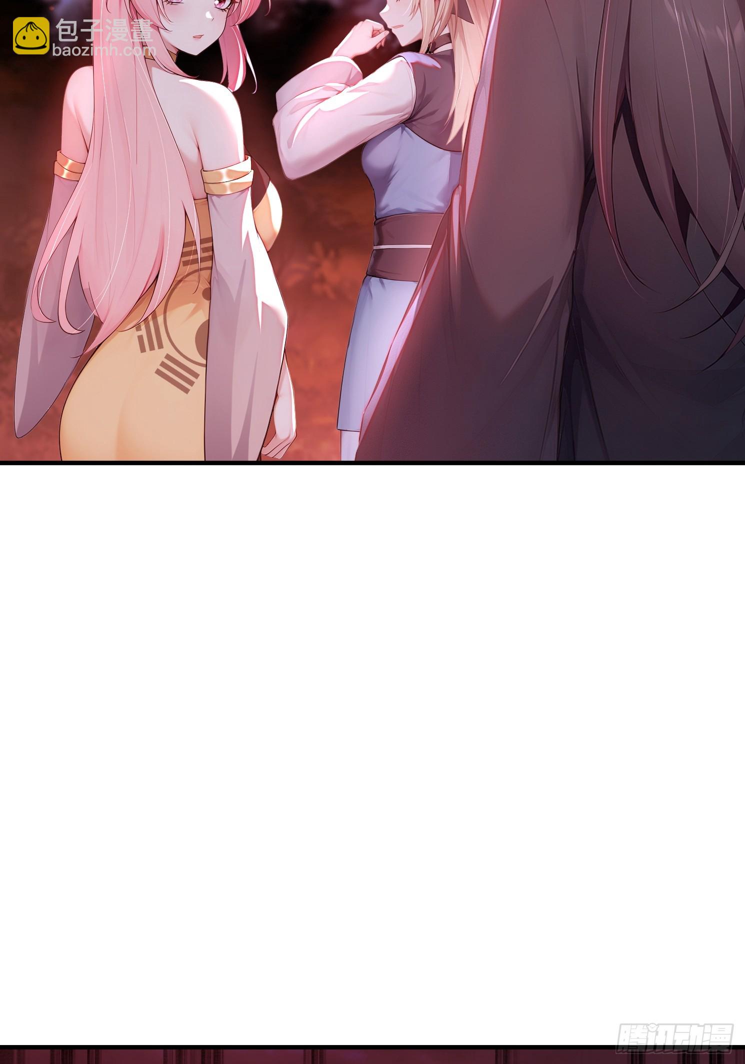 27话 钮枯禄剑灵-第28话