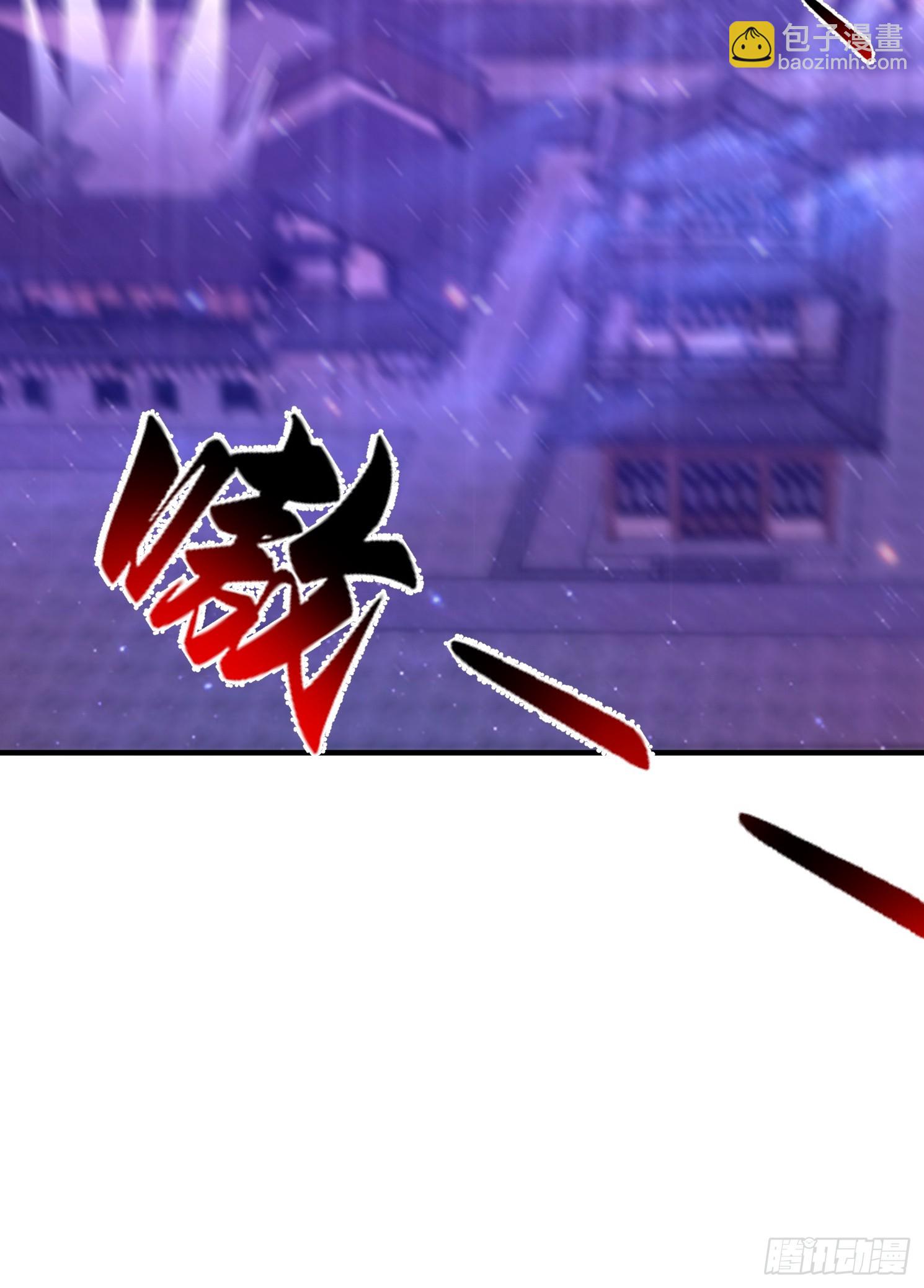 30话 一个能打一千个-第30话