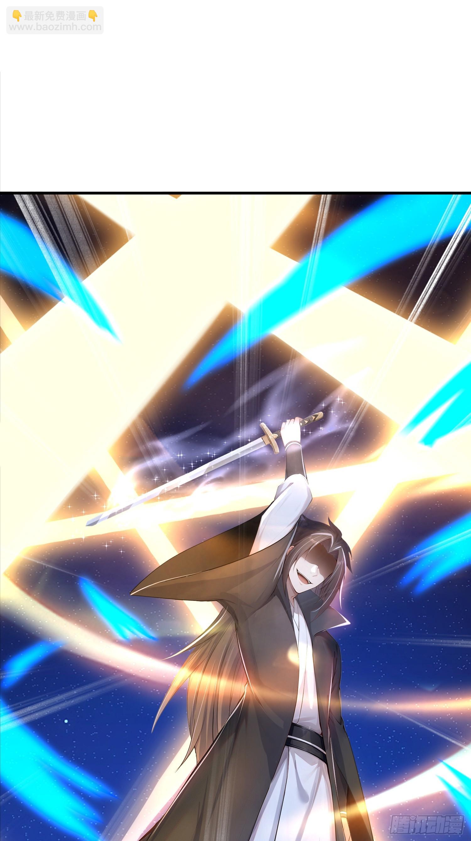 30话 一个能打一千个-第30话