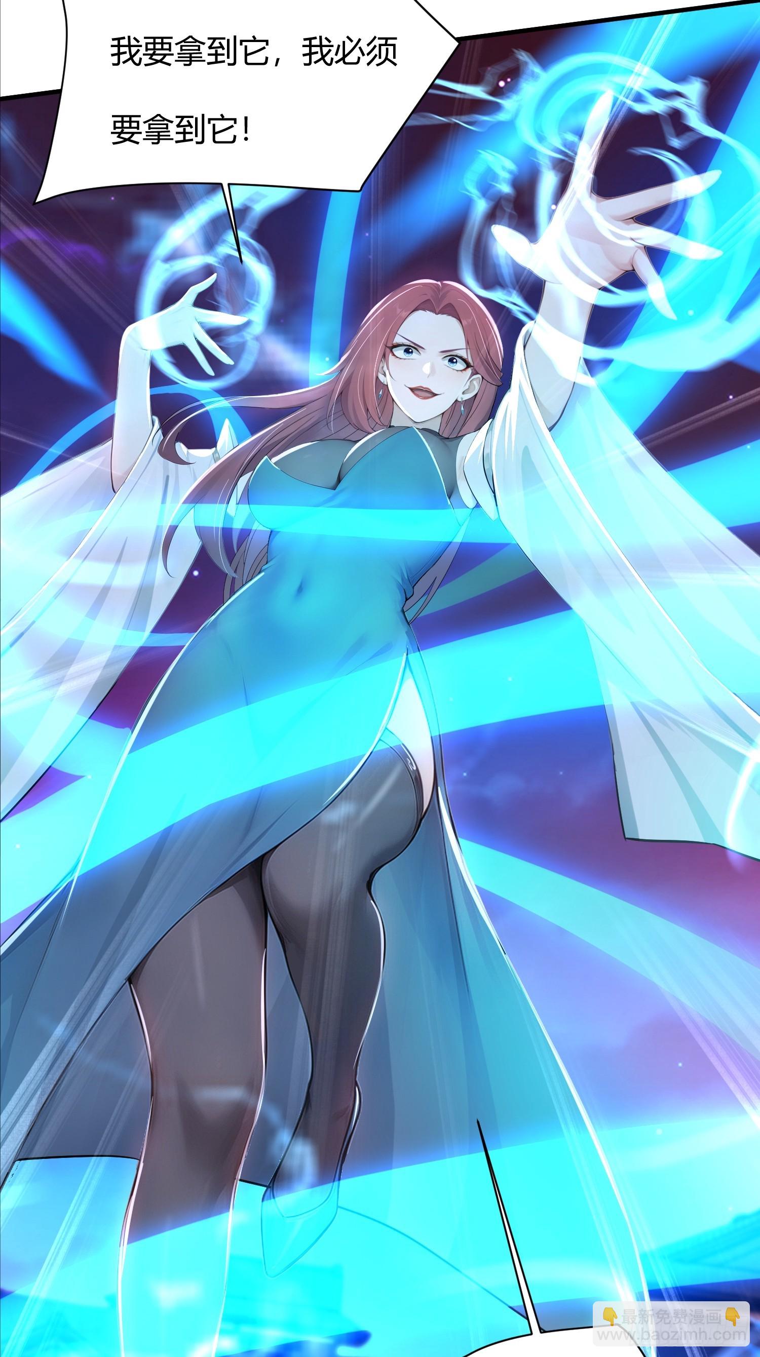 30话 一个能打一千个-第30话