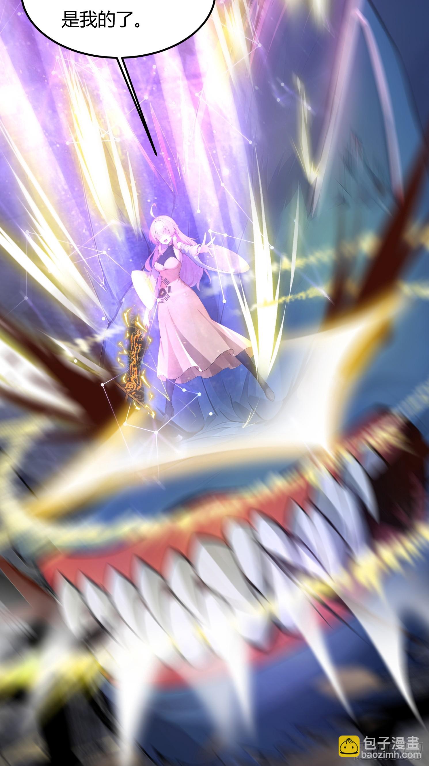 30话 一个能打一千个-第30话