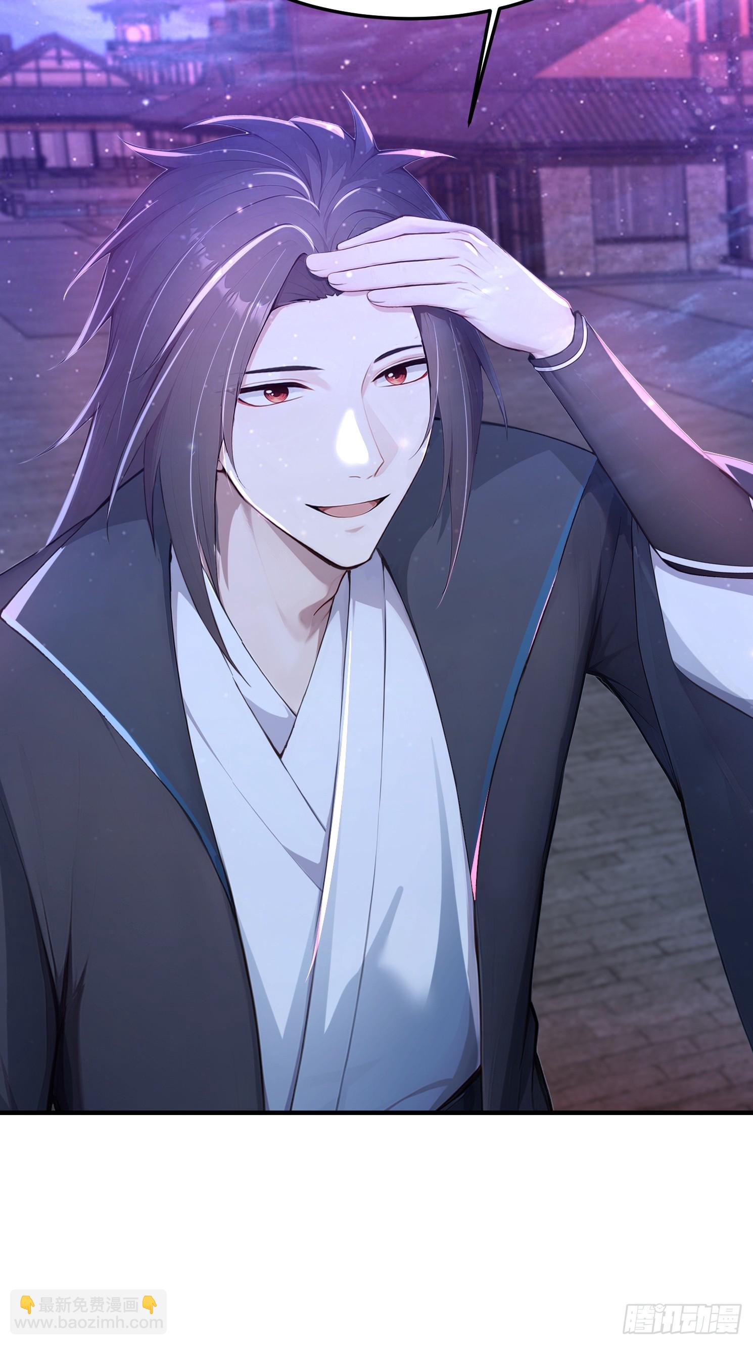 30话 一个能打一千个-第30话