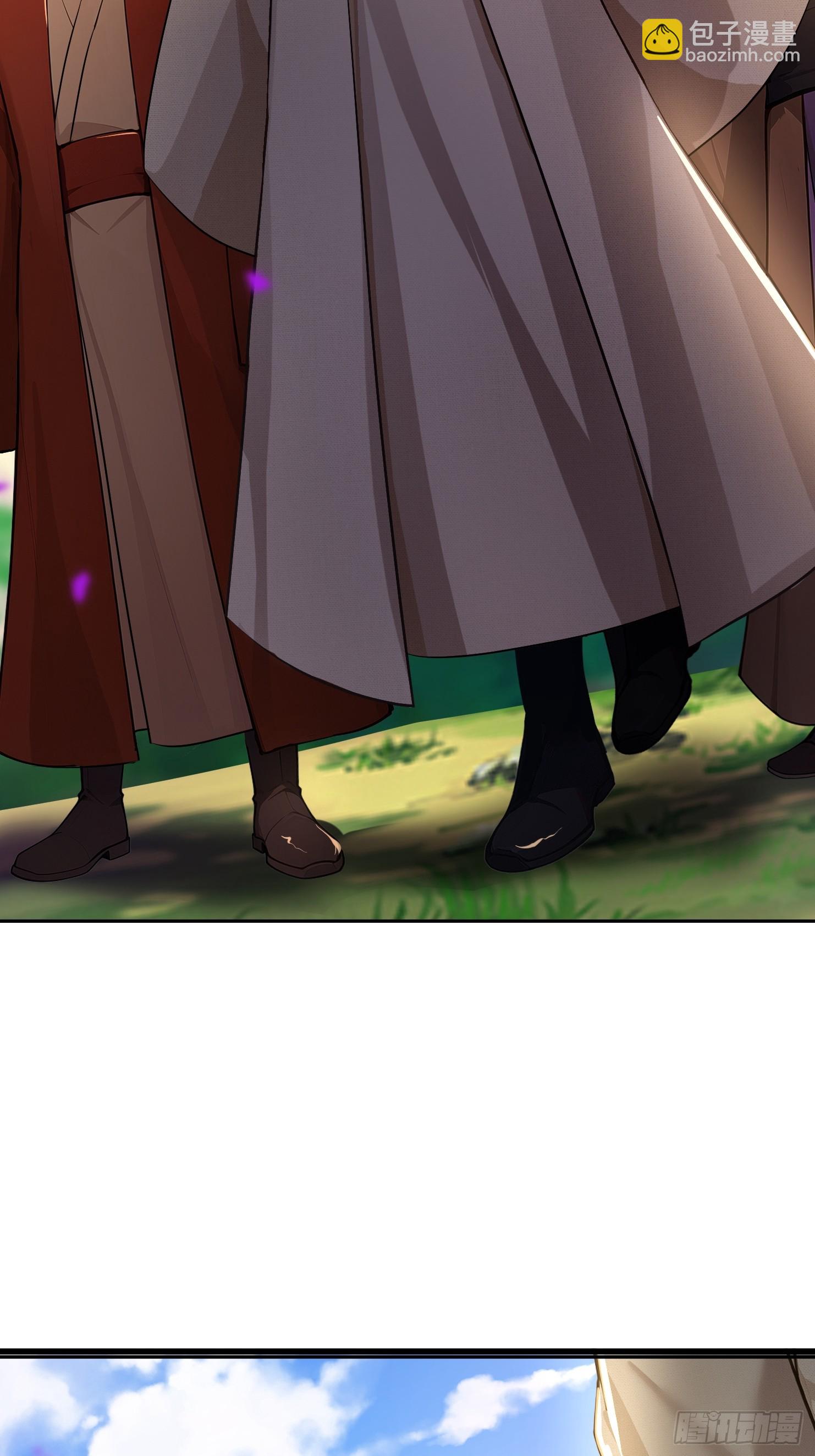 32话 跟师父开发新术法-第32话