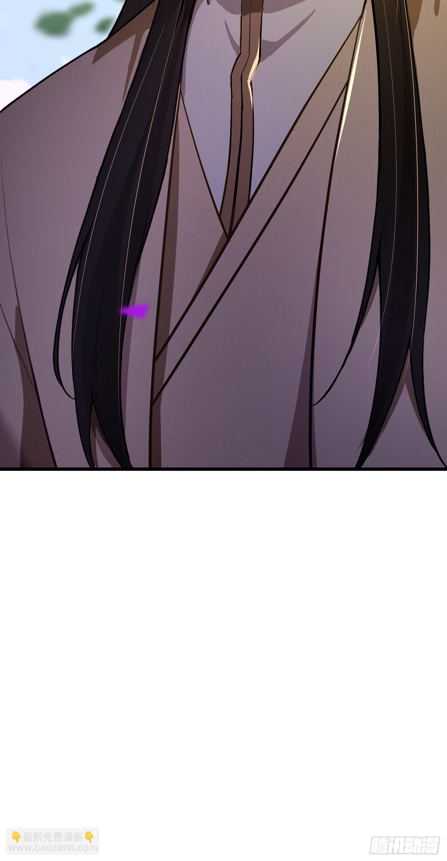 32话 跟师父开发新术法-第32话