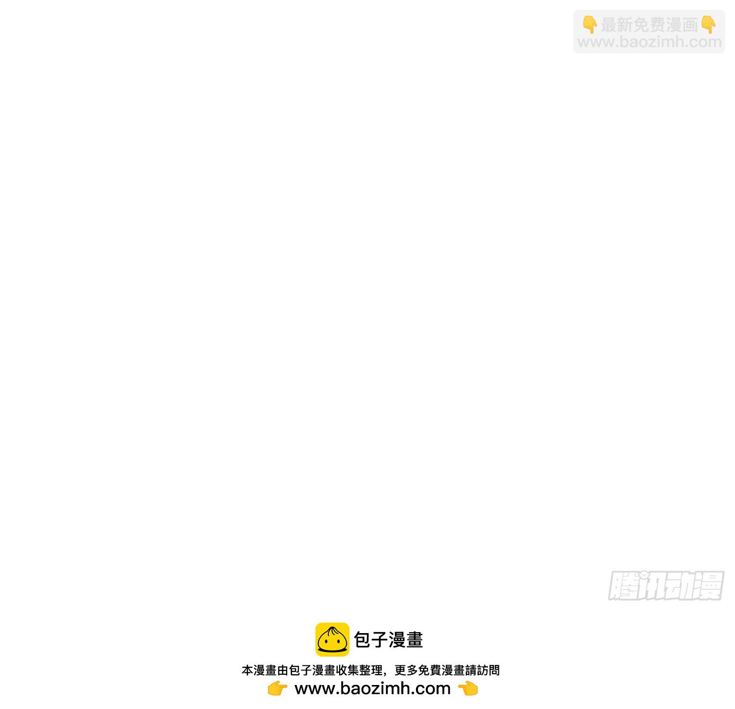 36话 不可以三个人一起-第36话