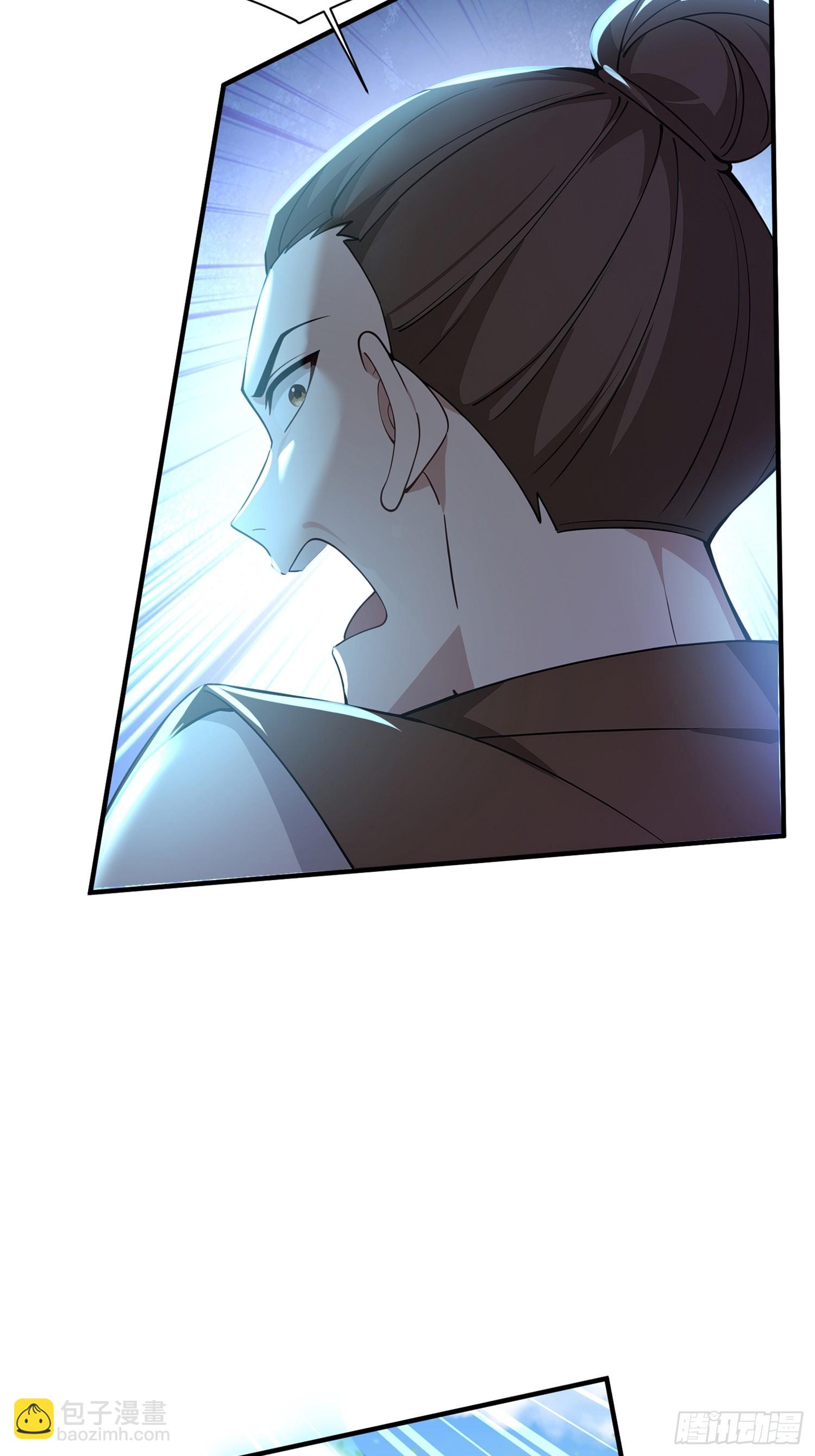 36话 不可以三个人一起-第36话