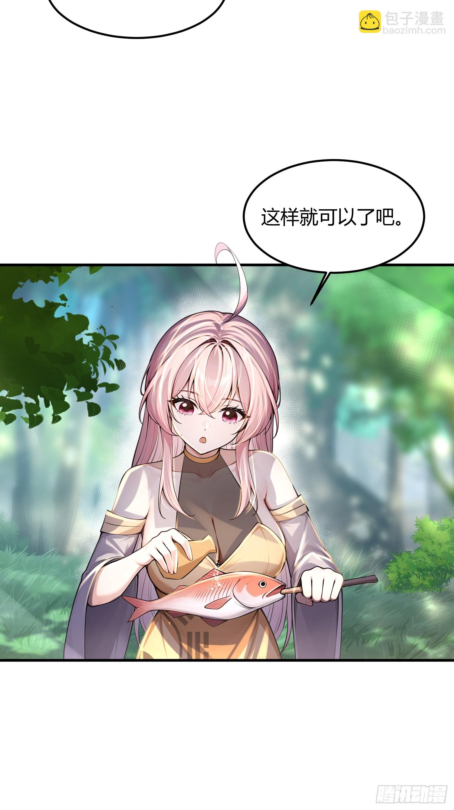 38话 赶着看乐子-第38话