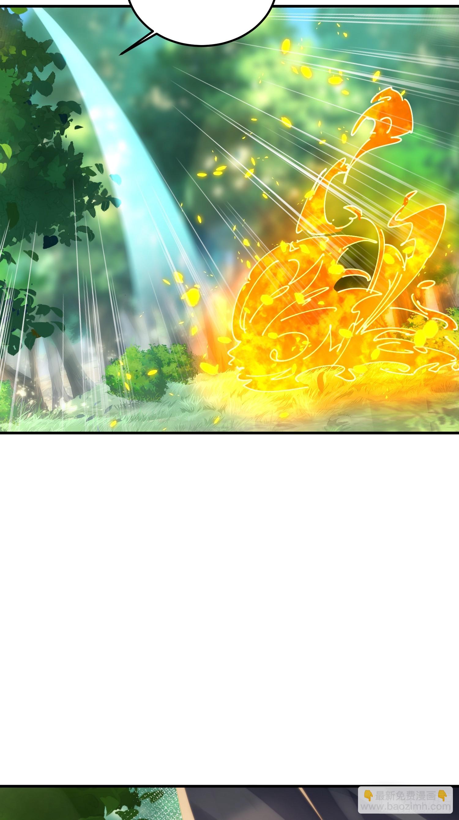 38话 赶着看乐子-第38话