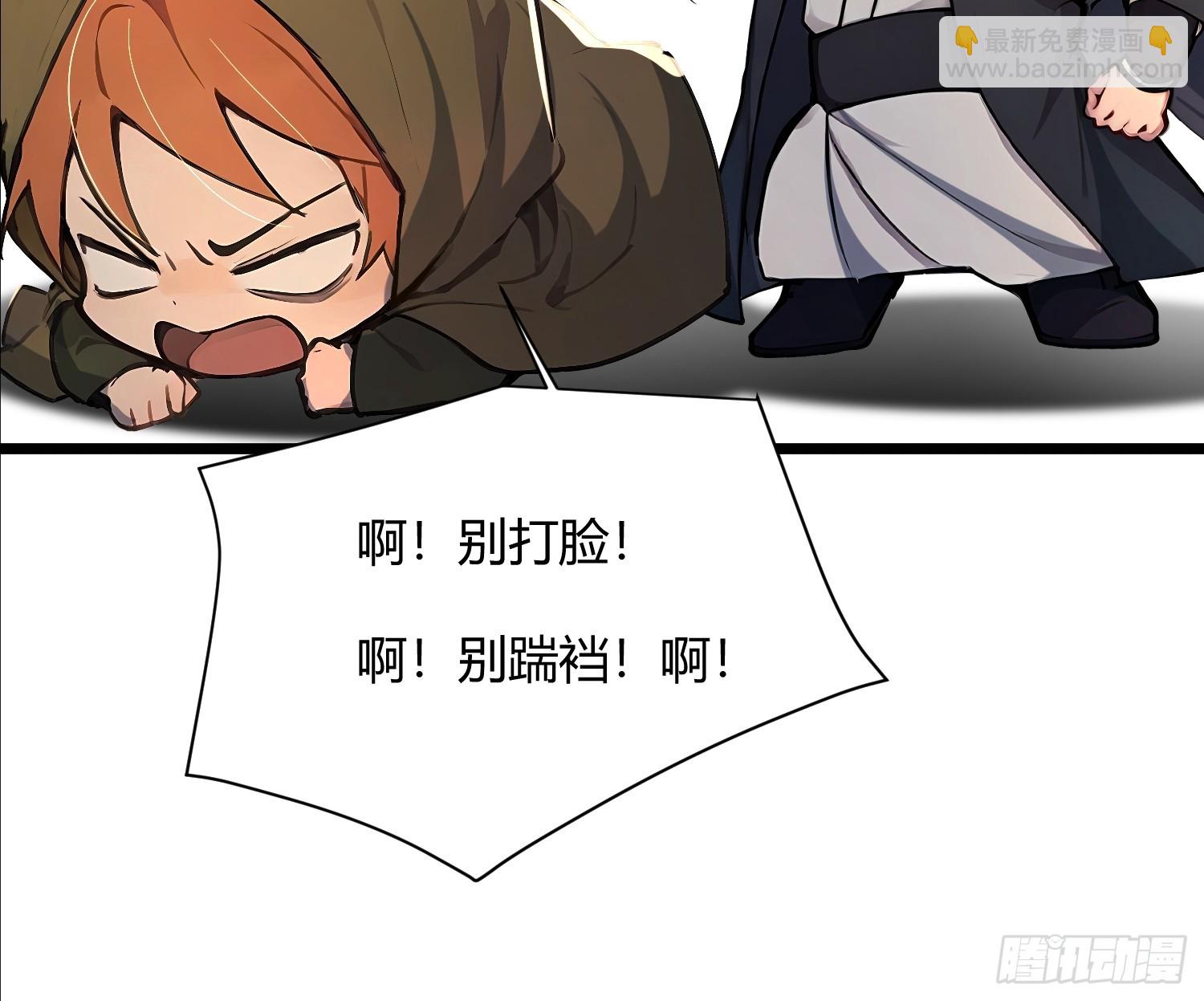 42话 想要什么奖赏-第42话