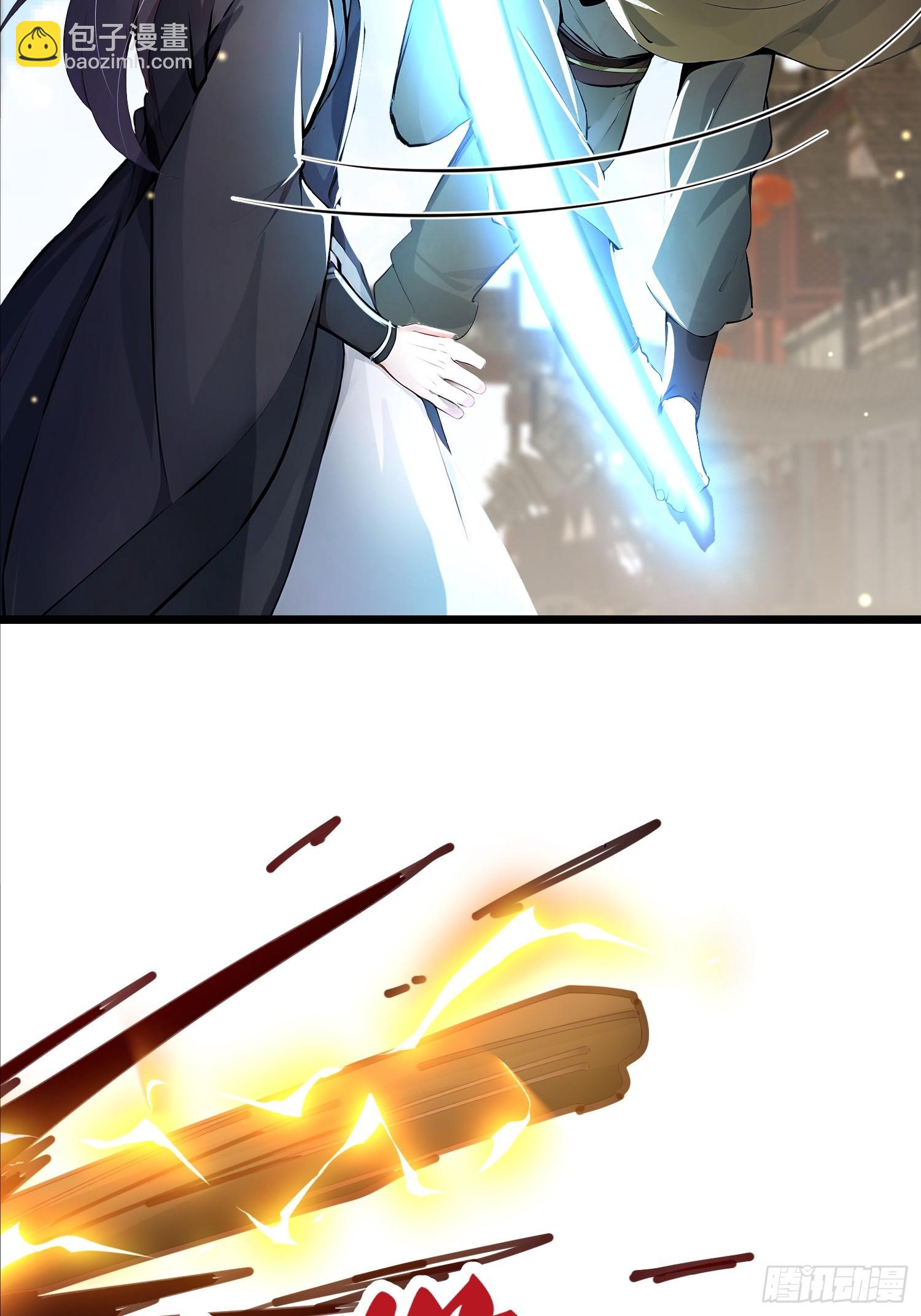 42话 想要什么奖赏-第42话