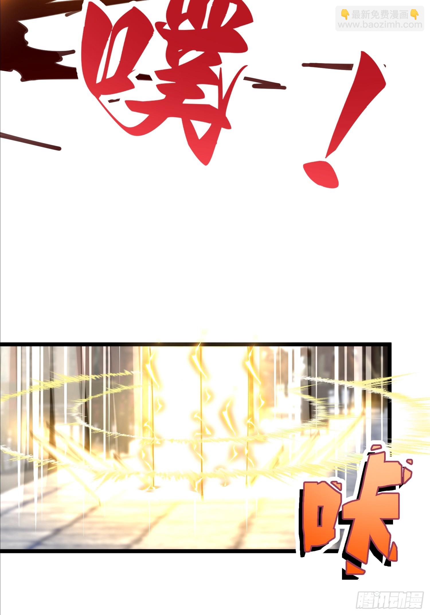 42话 想要什么奖赏-第42话