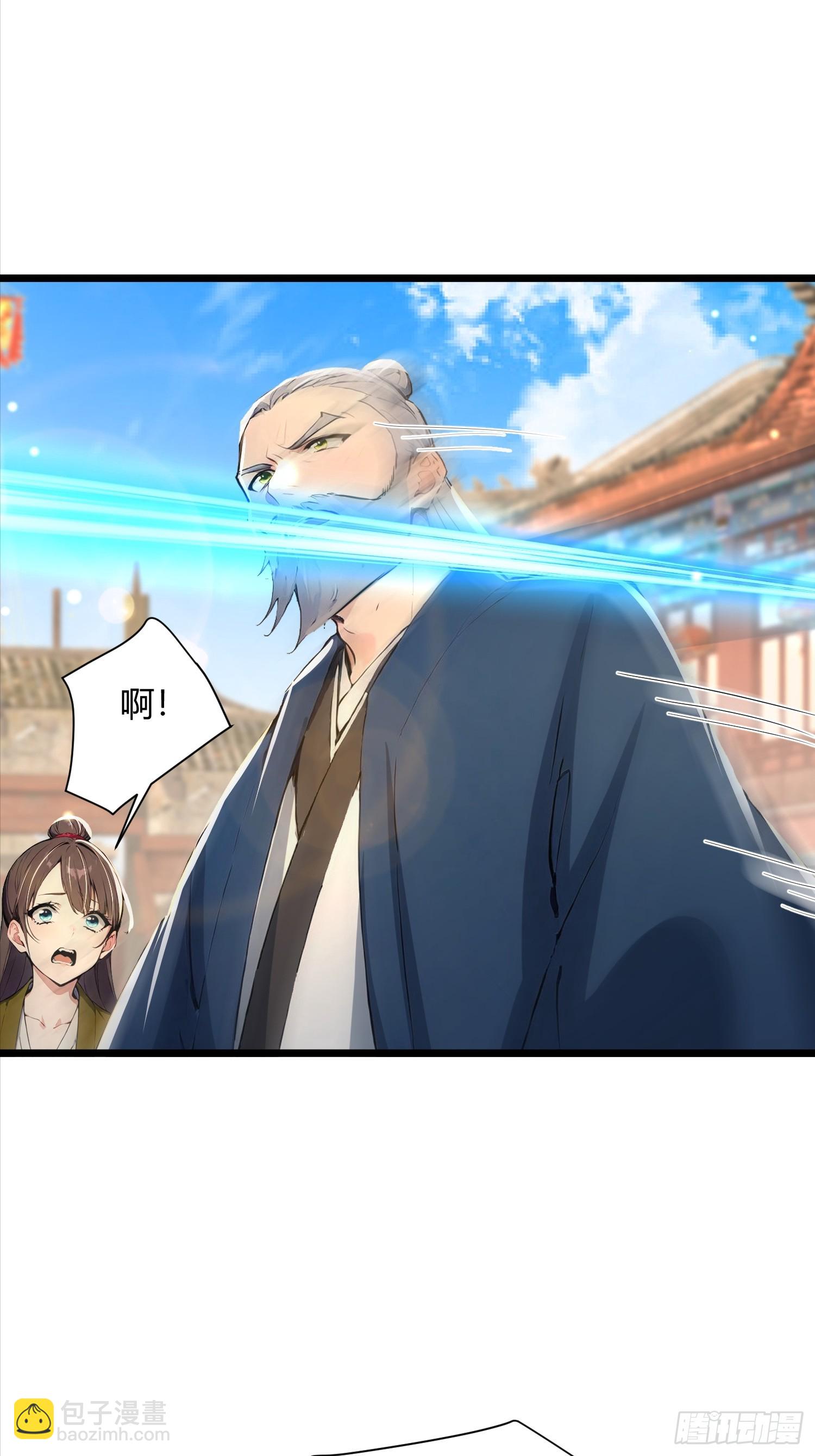 42话 想要什么奖赏-第42话