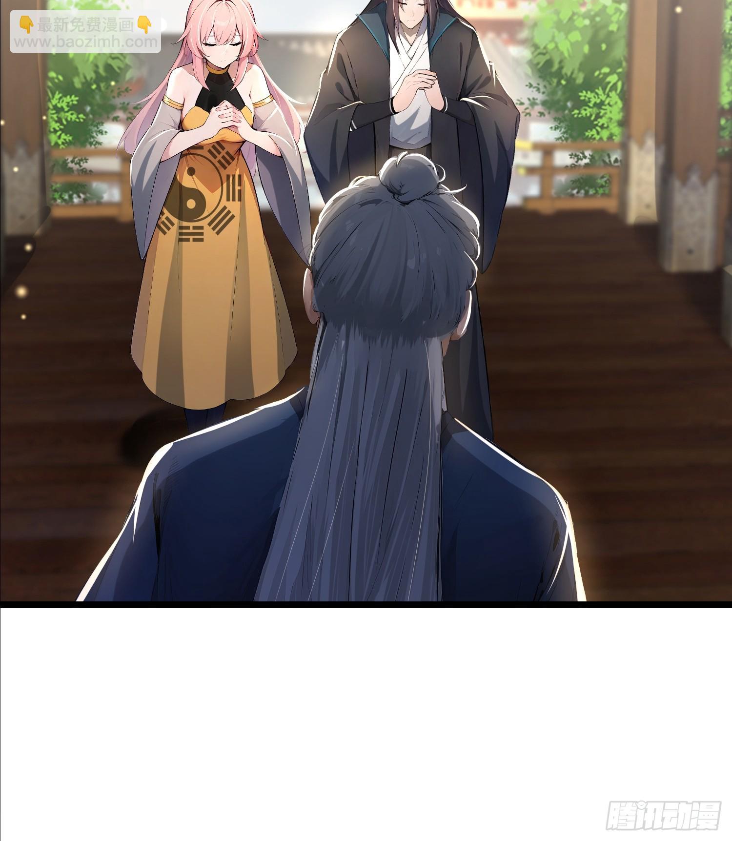 42话 想要什么奖赏-第42话