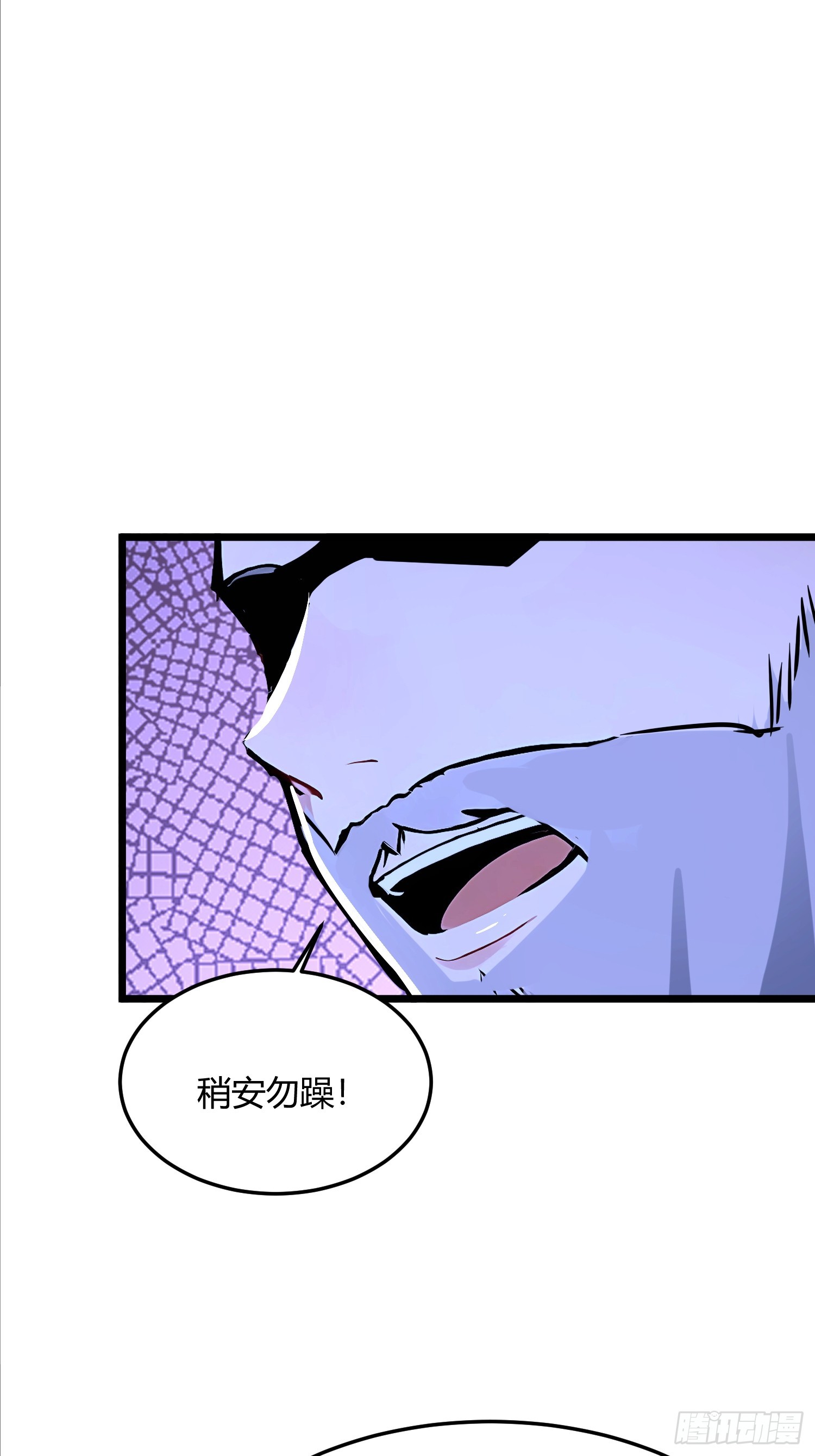 42话 想要什么奖赏-第42话