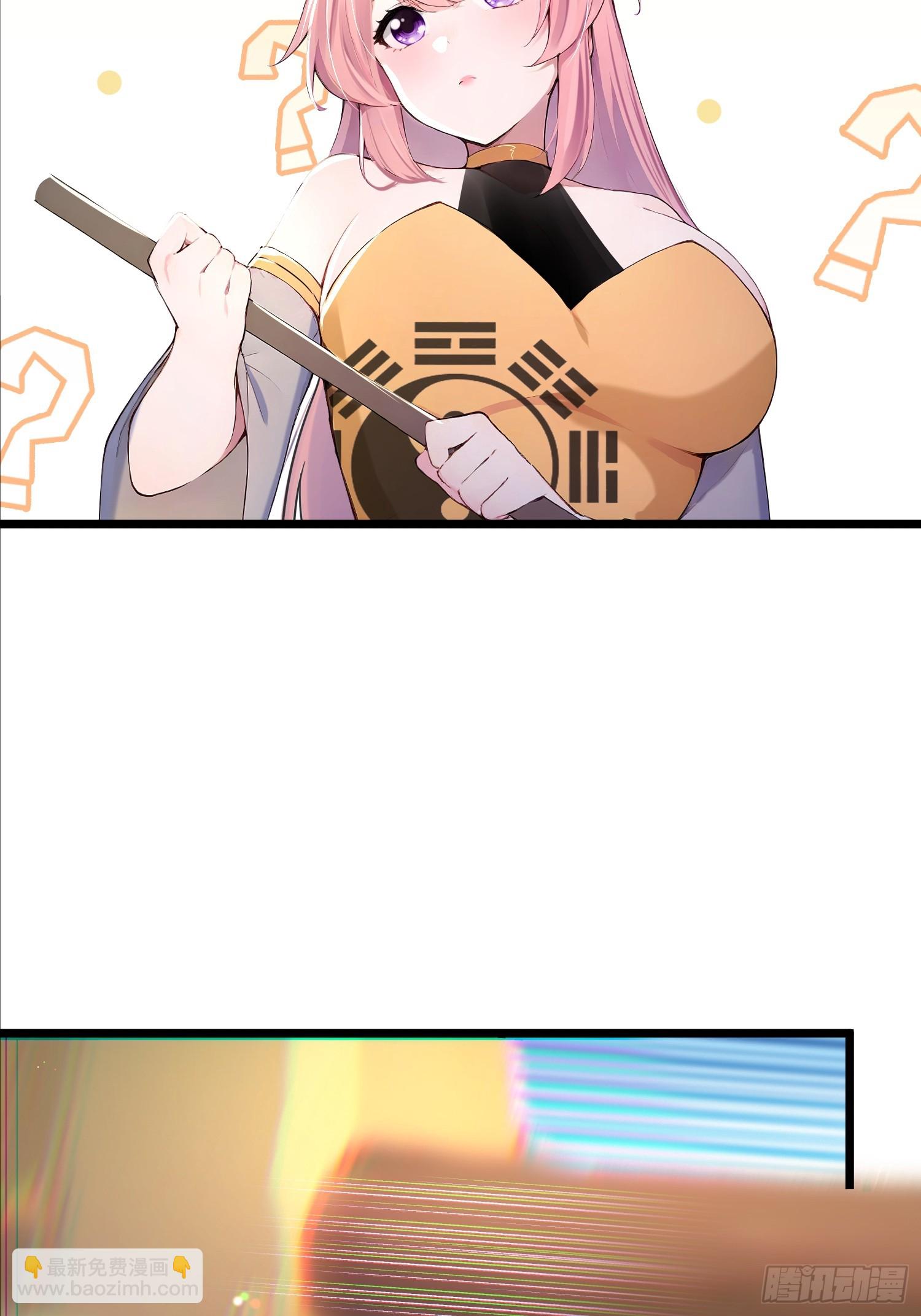 44话 站在历史的十字路口-第44话