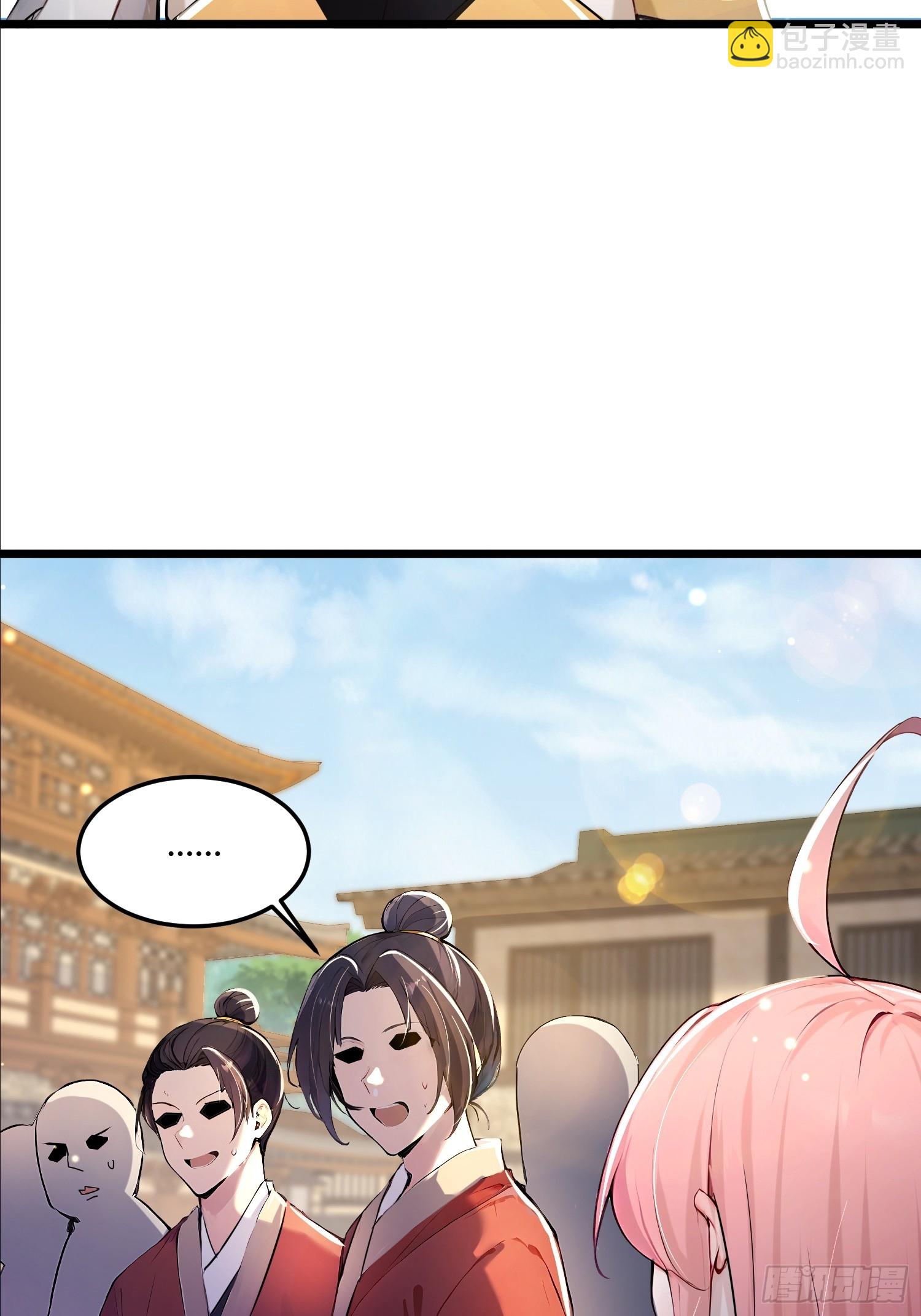 44话 站在历史的十字路口-第44话