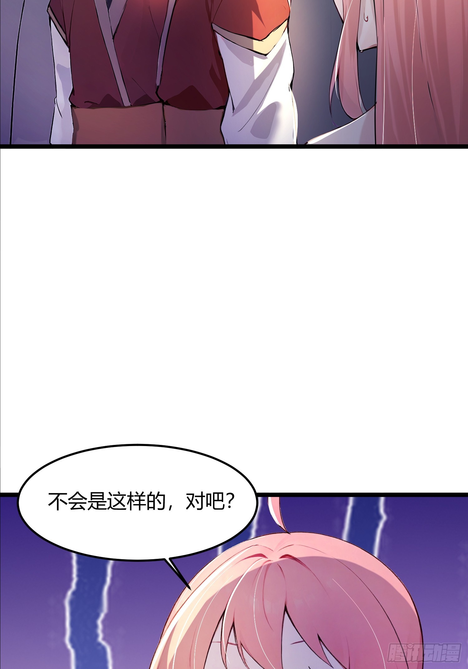 44话 站在历史的十字路口-第44话