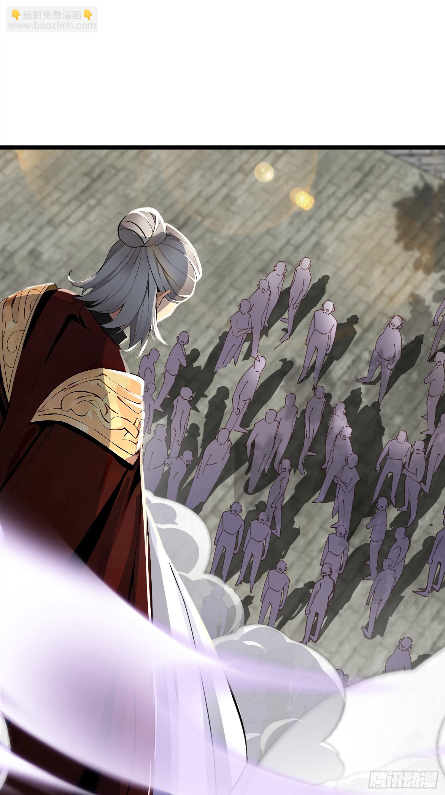 44话 站在历史的十字路口-第44话