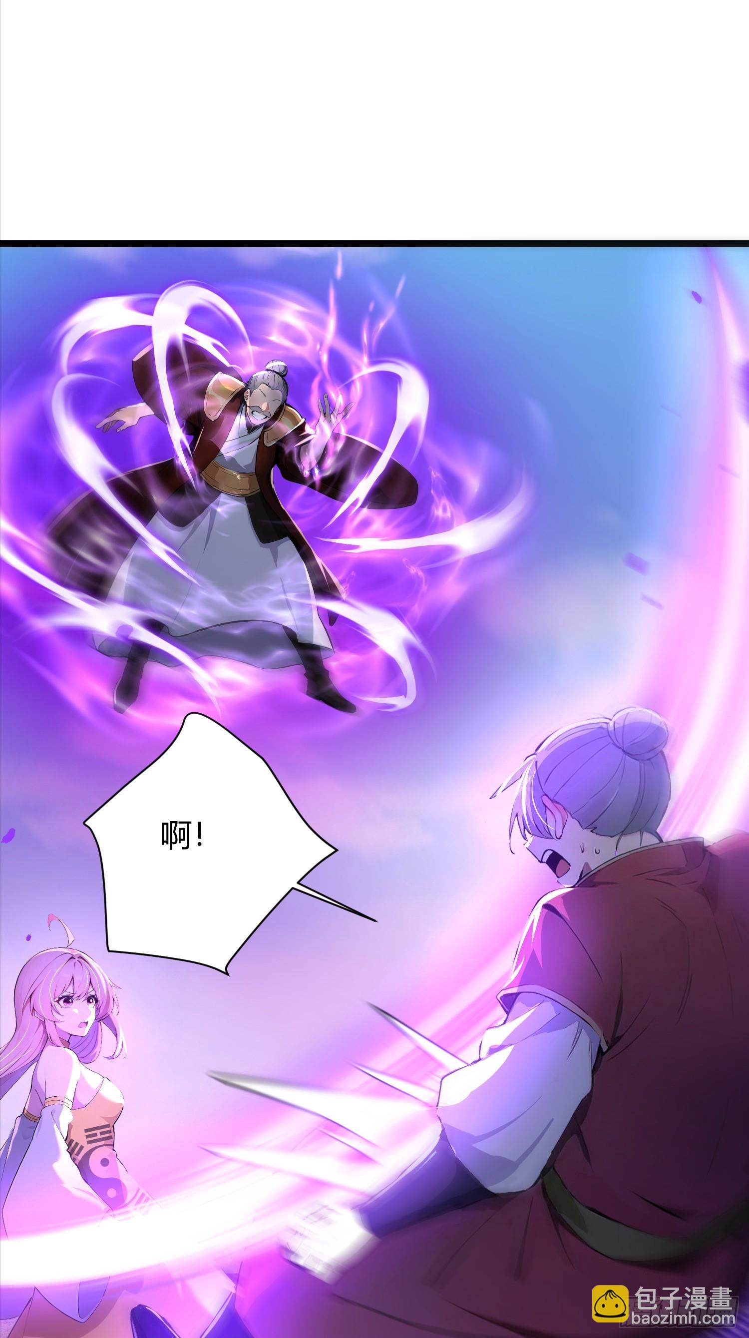 44话 站在历史的十字路口-第44话