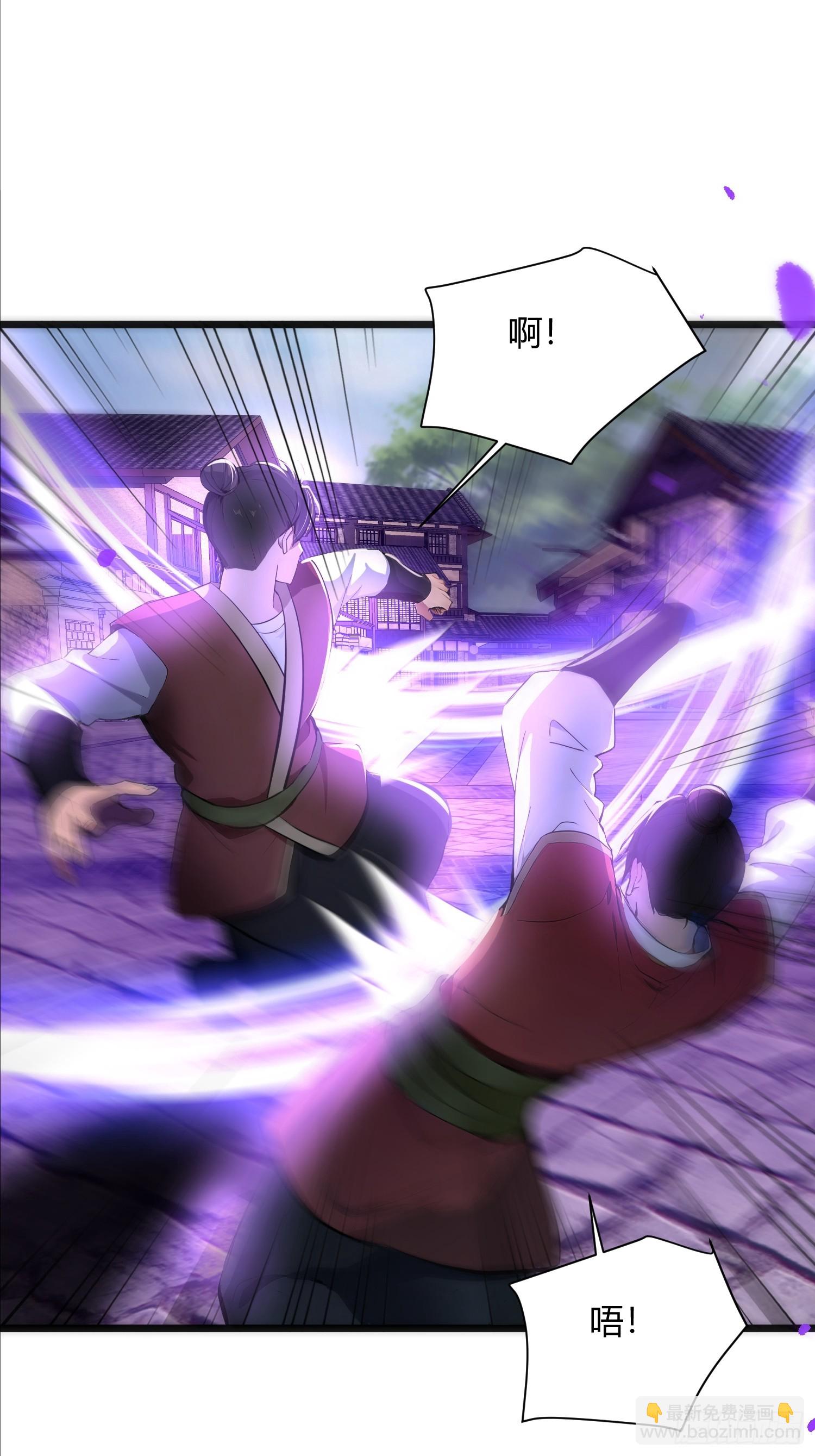 44话 站在历史的十字路口-第44话