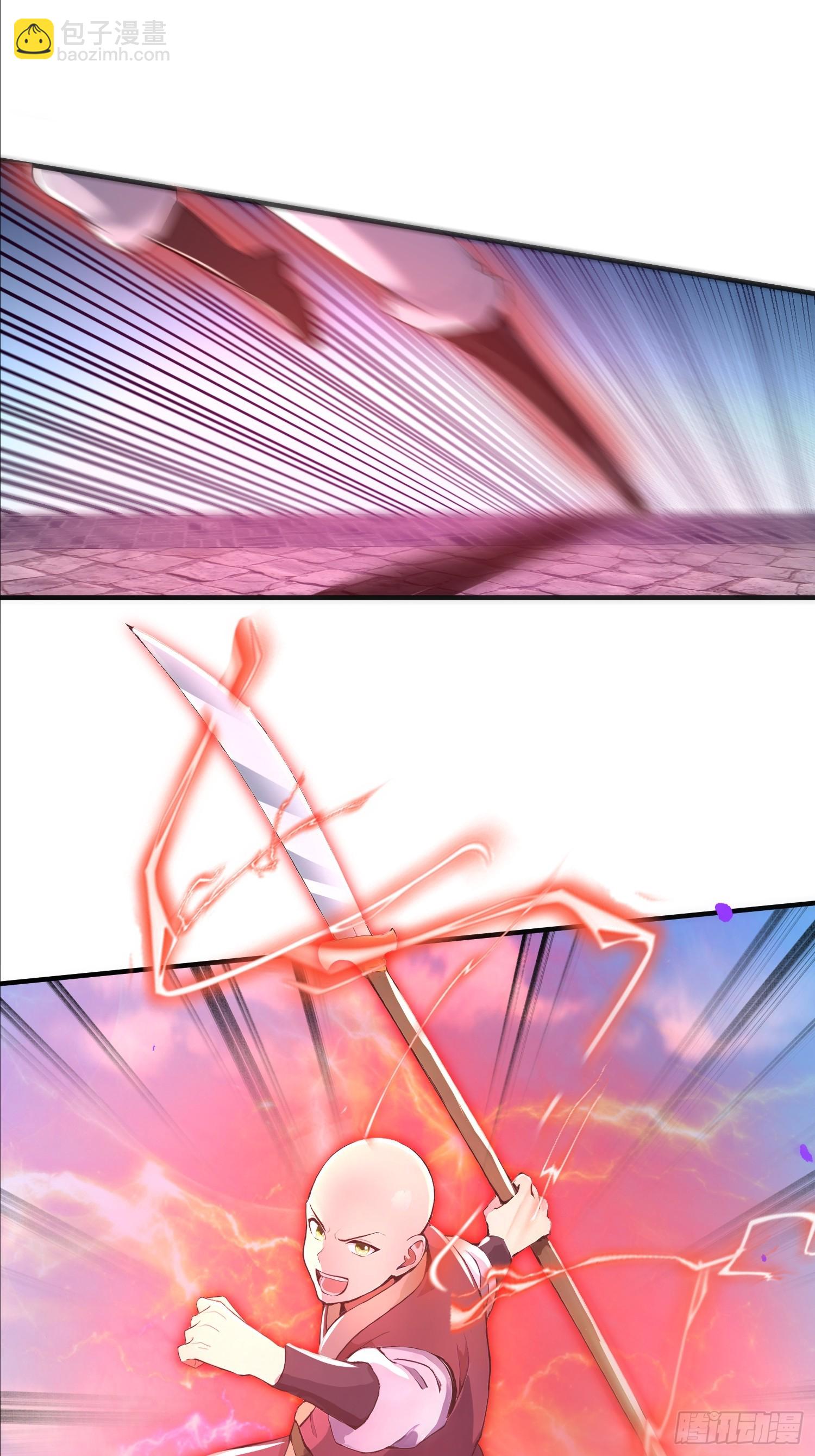 44话 站在历史的十字路口-第44话