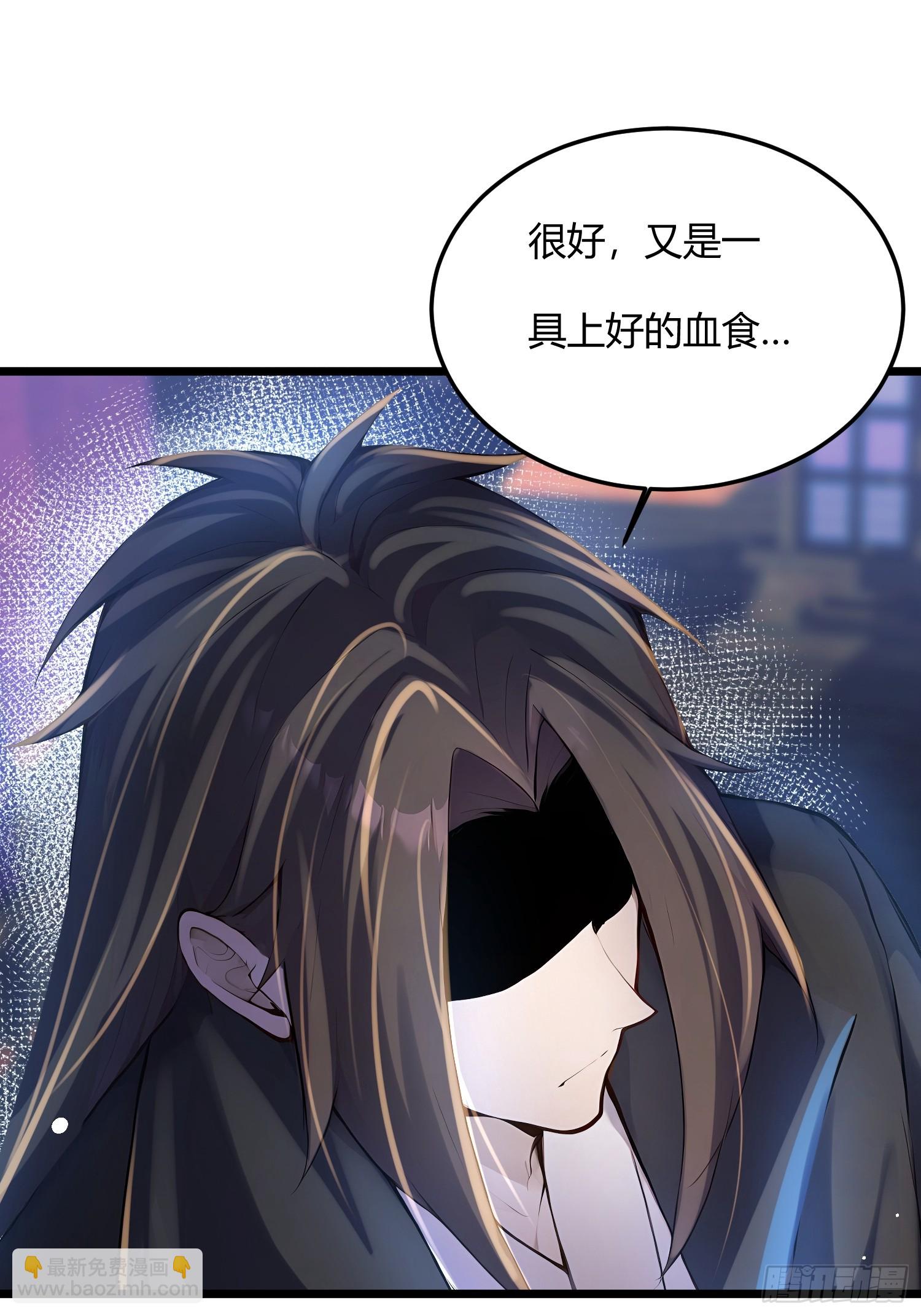 46话 重拳出击-第46话