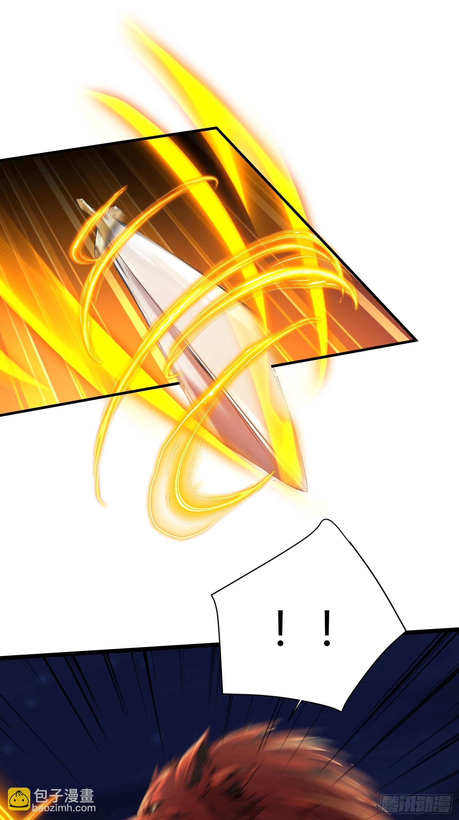 46话 重拳出击-第46话