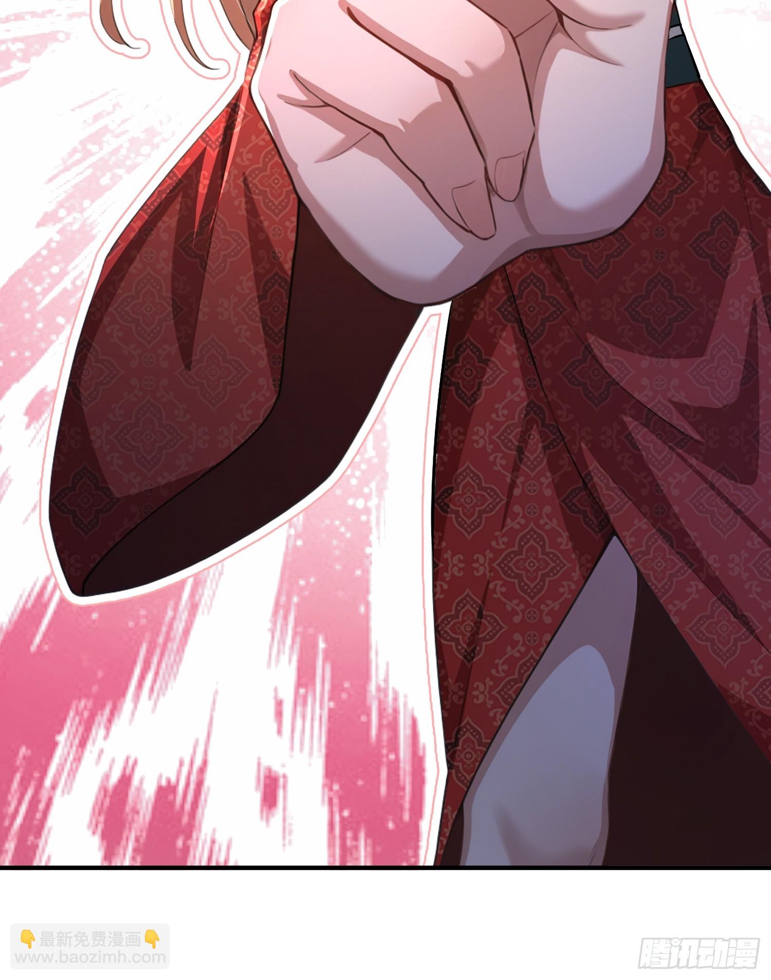 52话 不如生米煮成熟饭-第52话