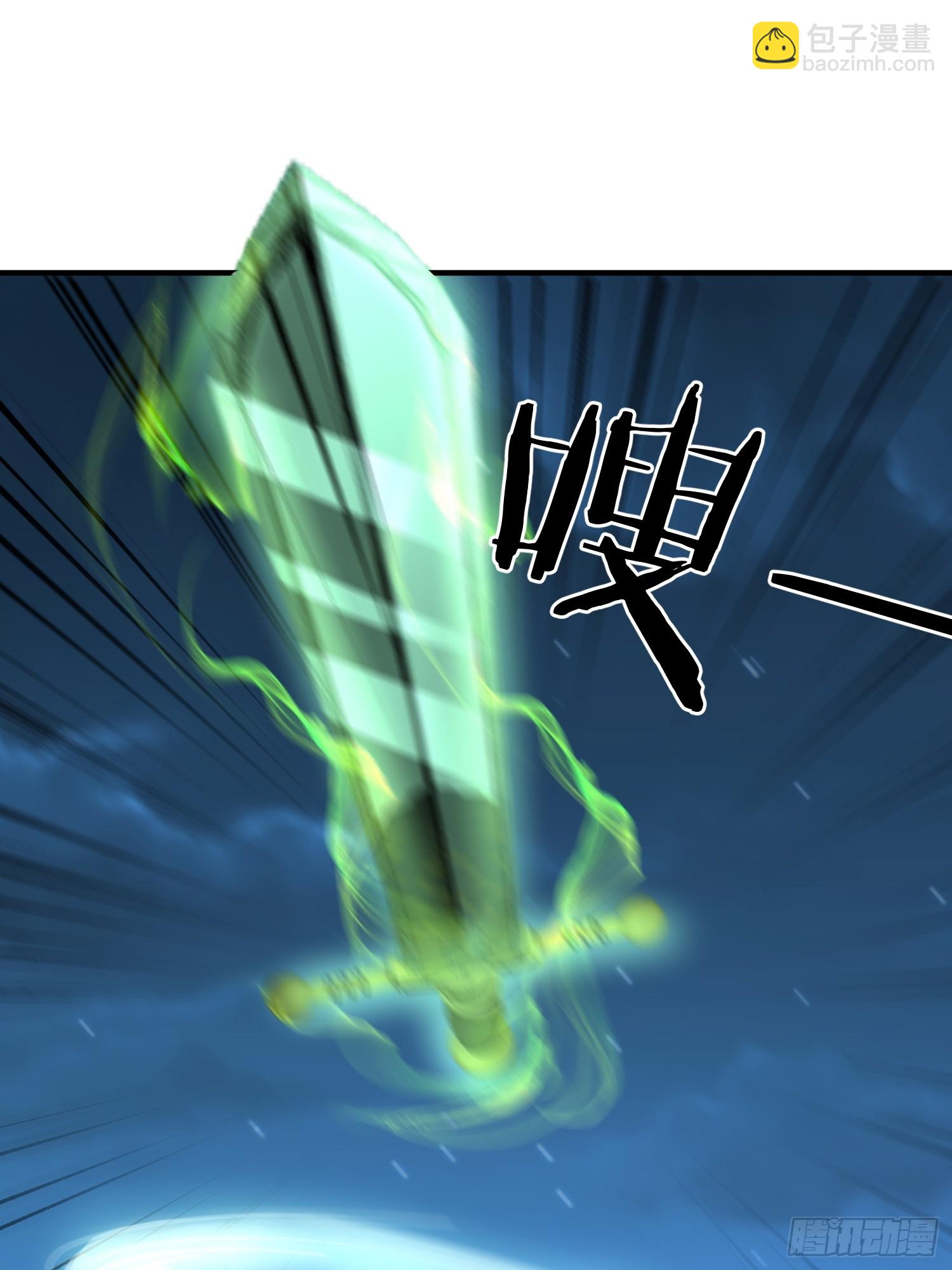 52话 不如生米煮成熟饭-第52话