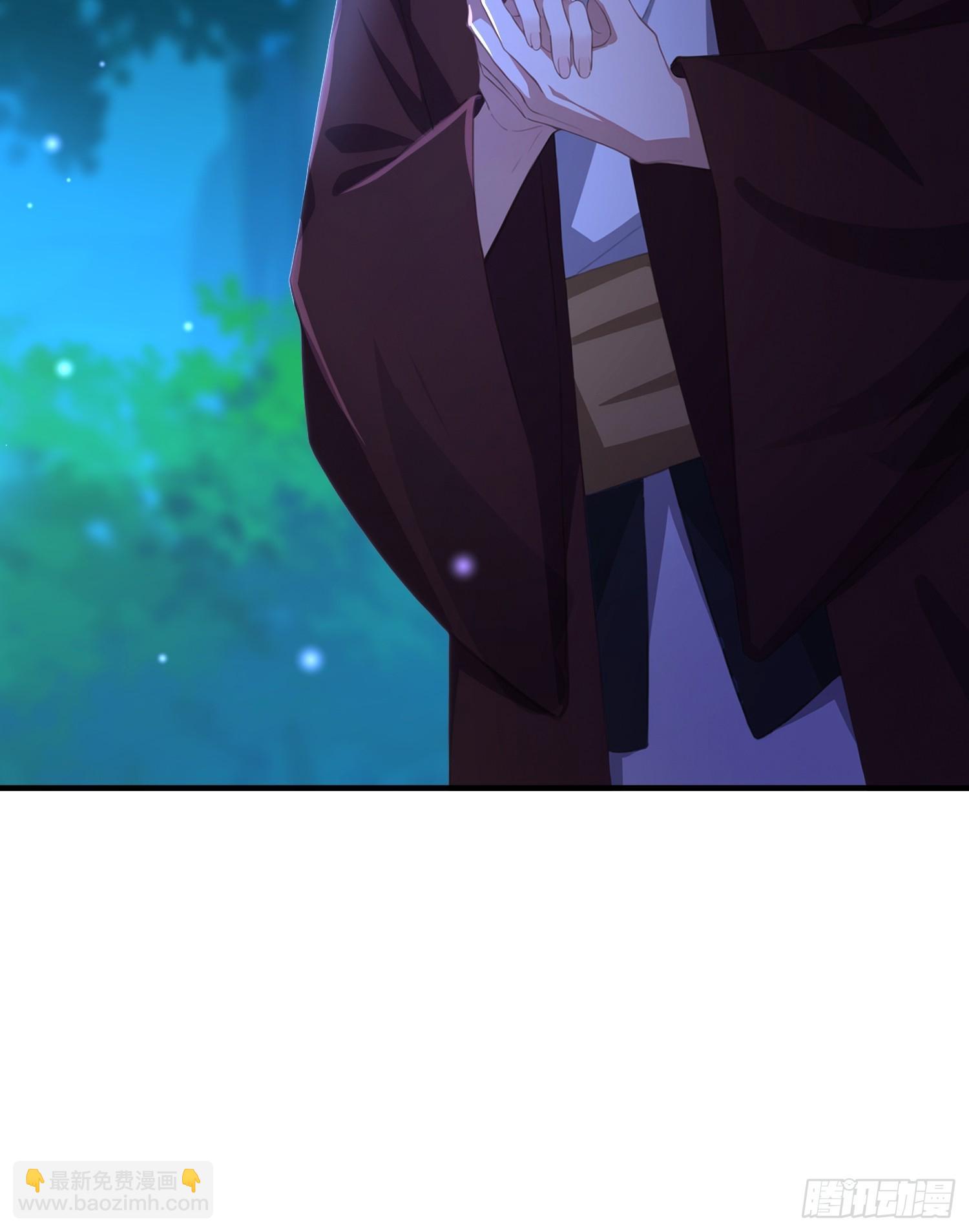 52话 不如生米煮成熟饭-第52话