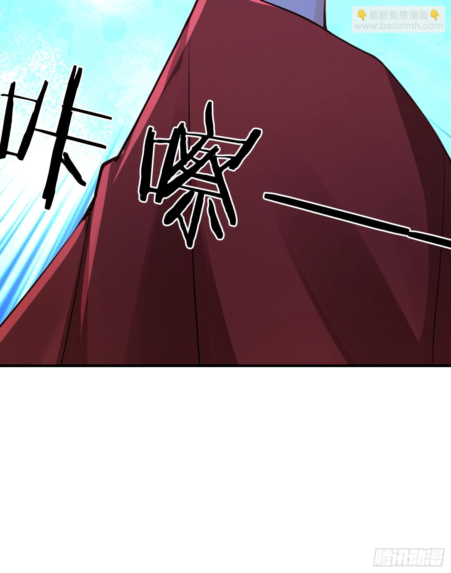 52话 不如生米煮成熟饭-第52话