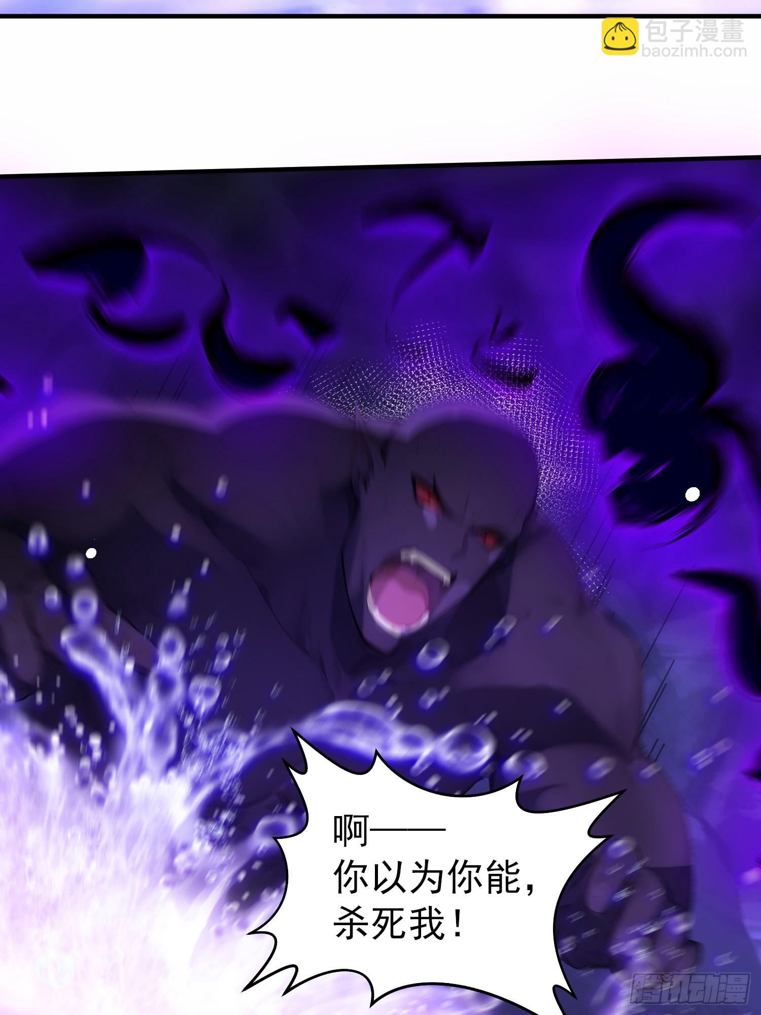 54话 关键时刻出问题-第54话