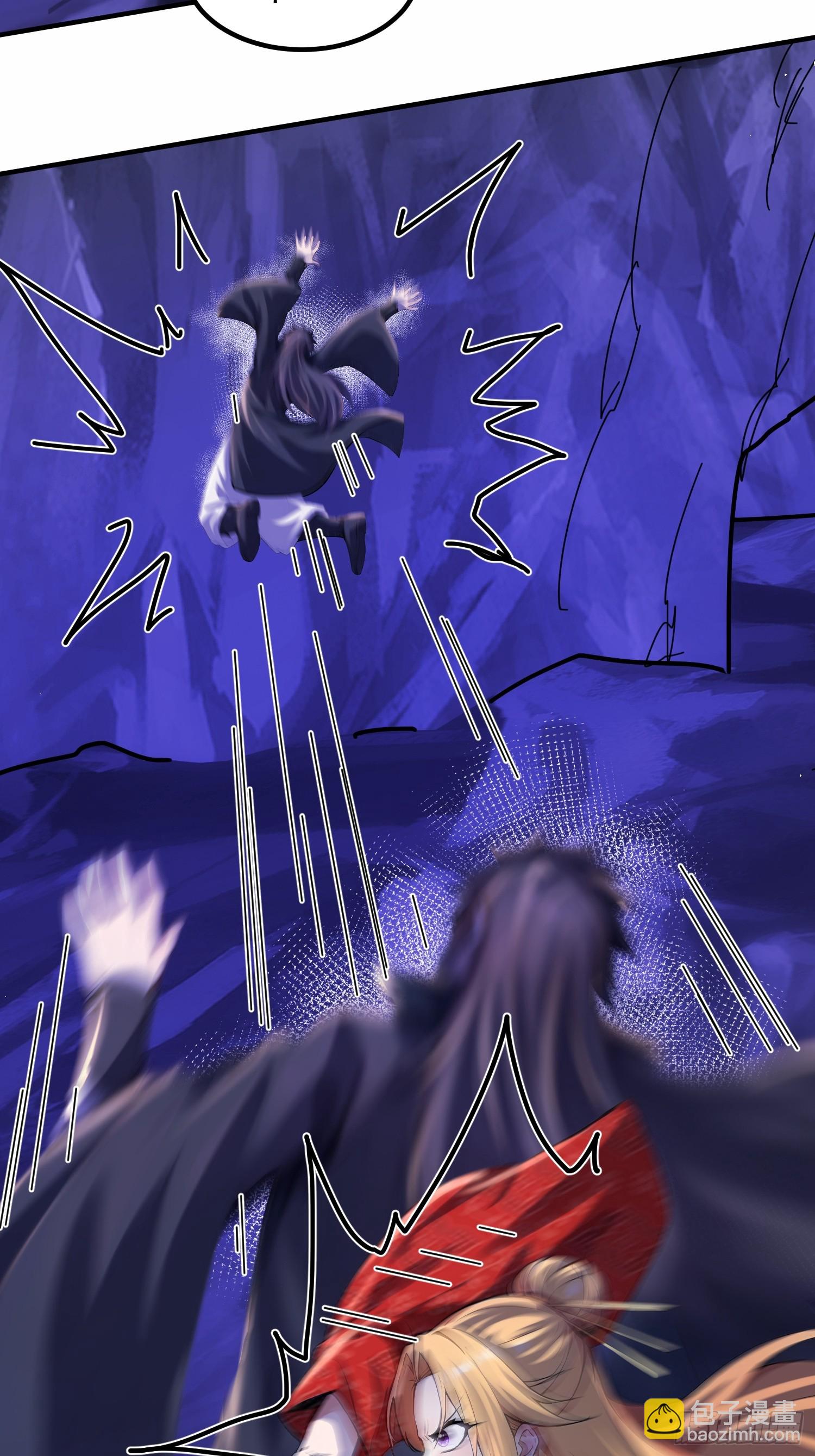 54话 关键时刻出问题-第54话