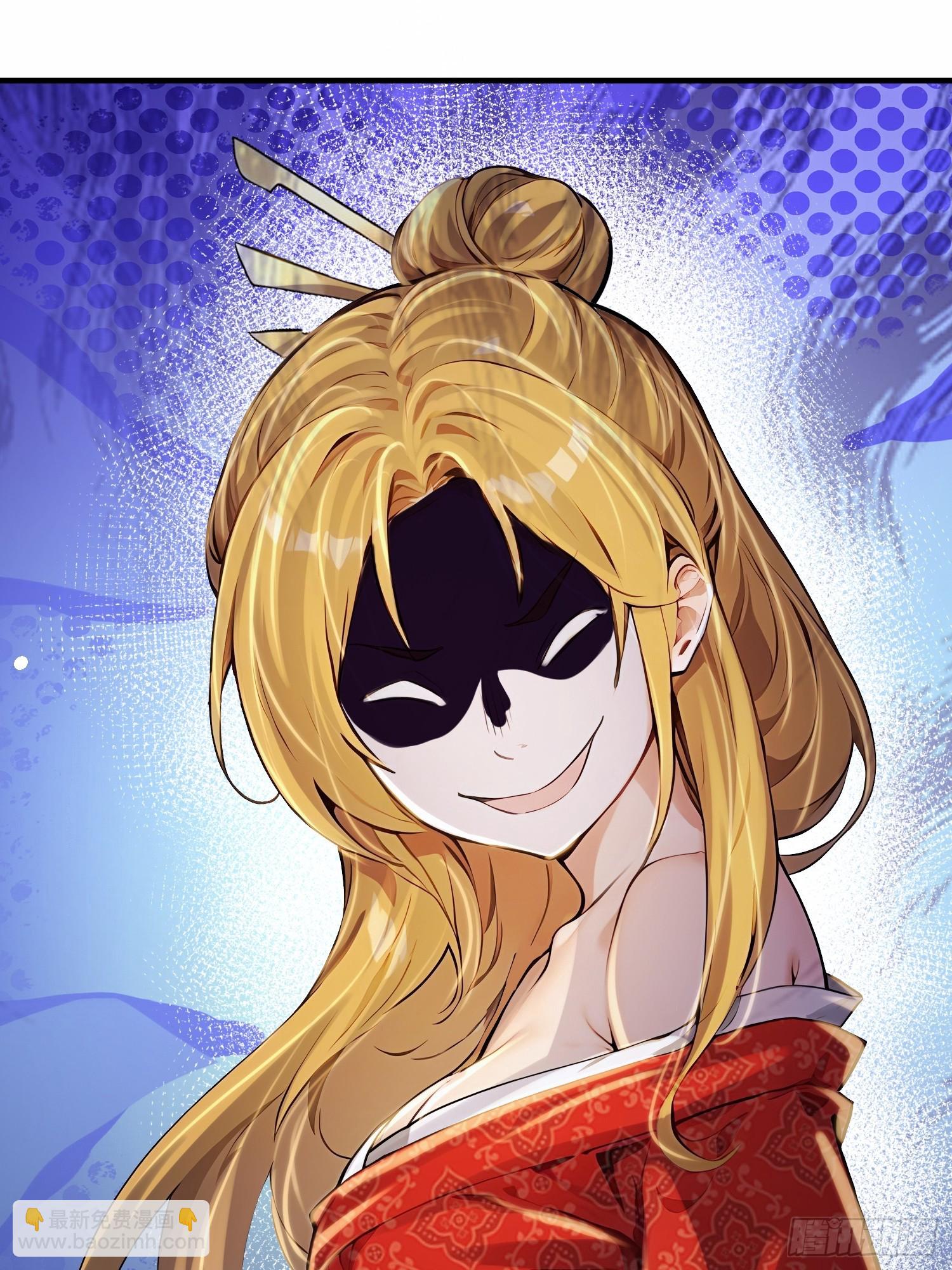 54话 关键时刻出问题-第54话