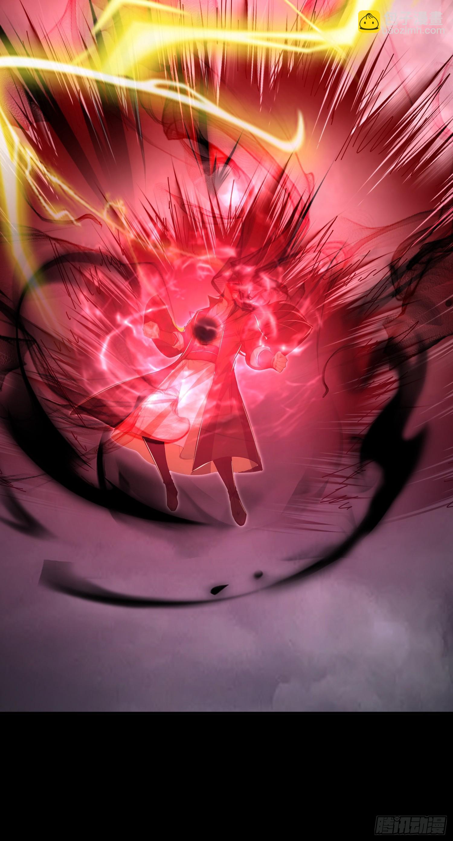 56话 魔帝，苏玄-第56话