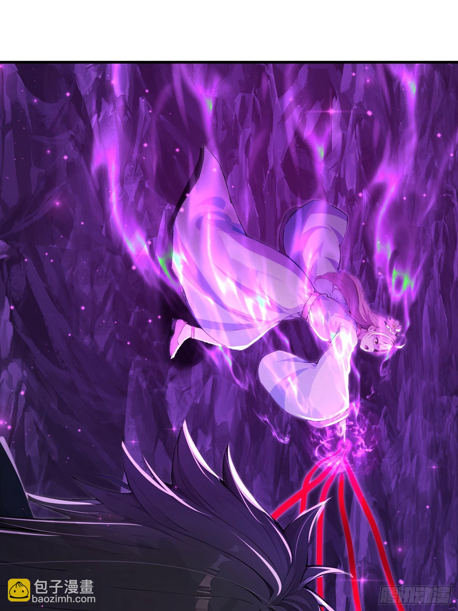 56话 魔帝，苏玄-第56话