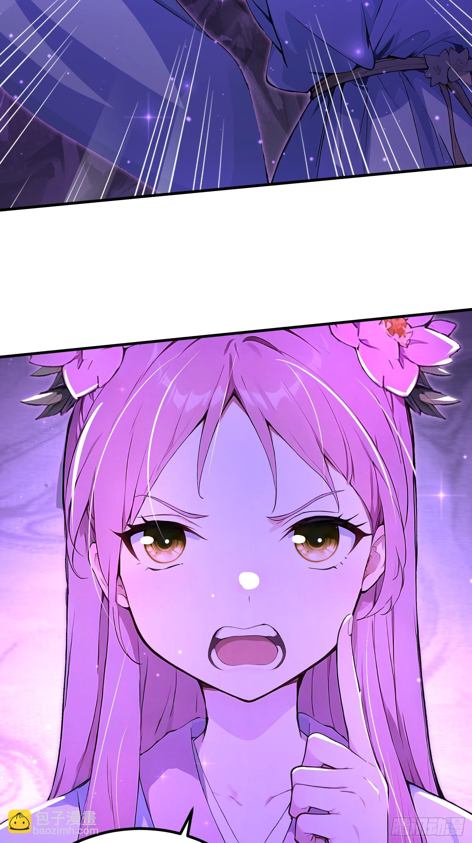 56话 魔帝，苏玄-第56话