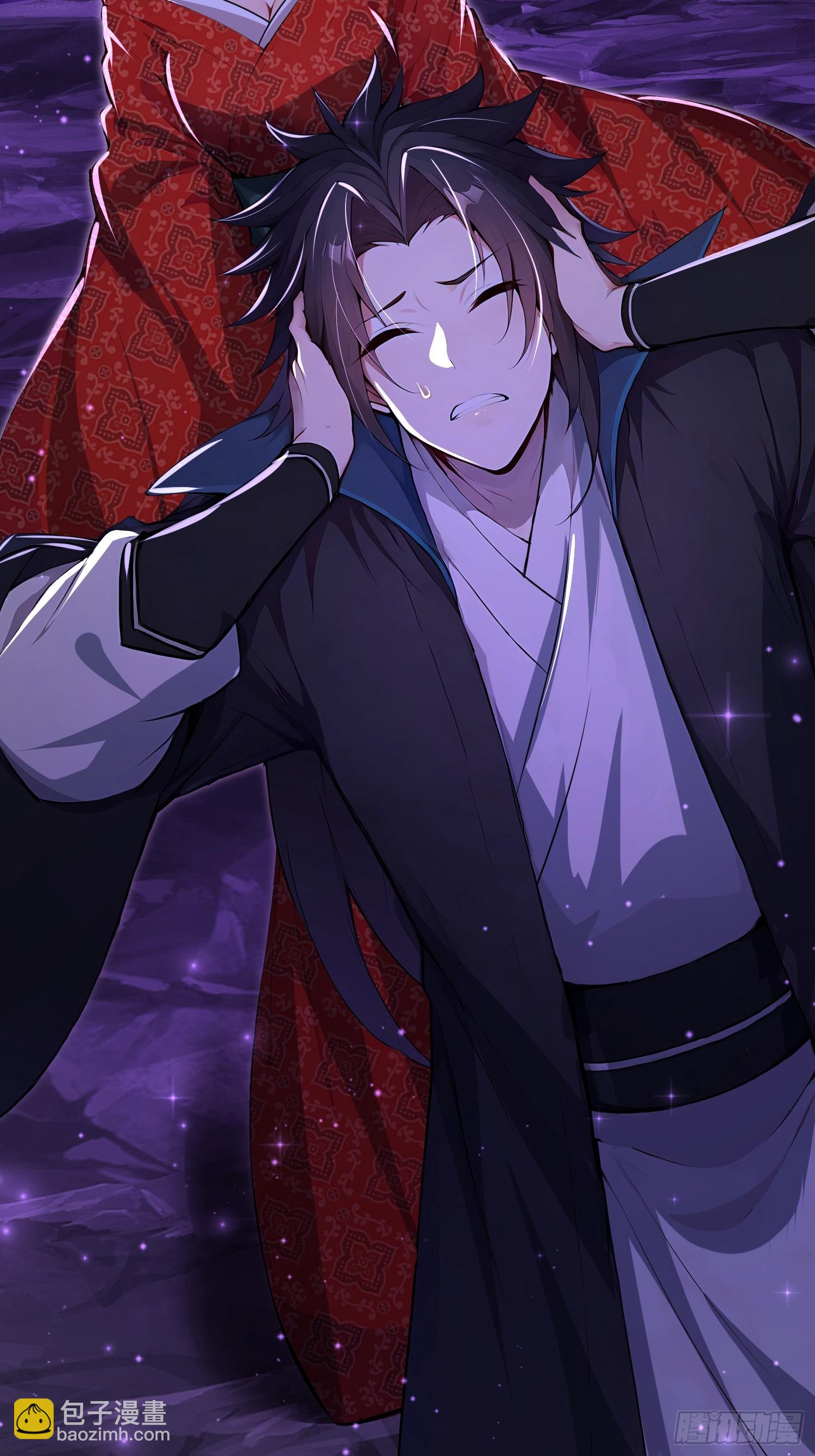 56话 魔帝，苏玄-第56话