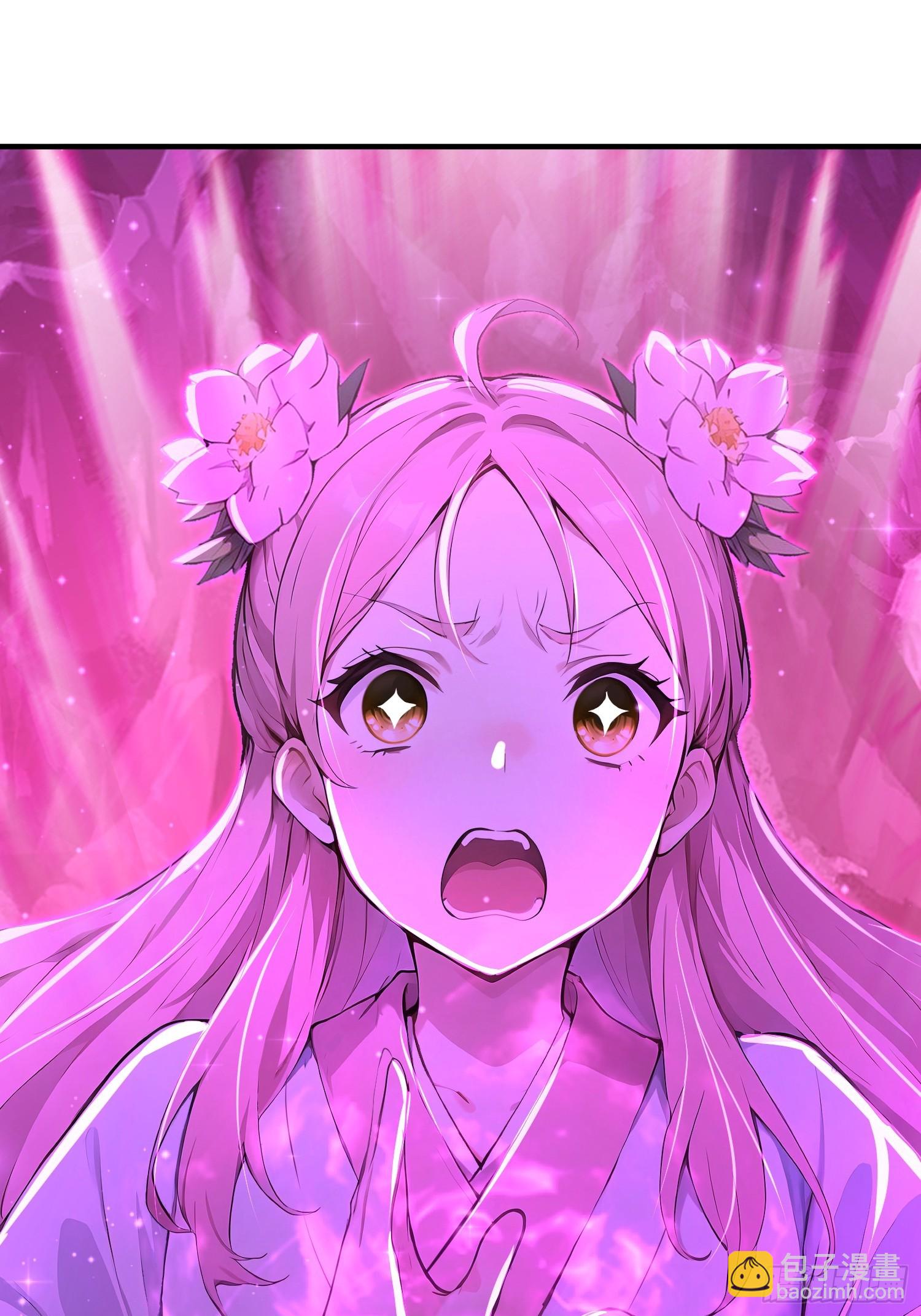 56话 魔帝，苏玄-第56话