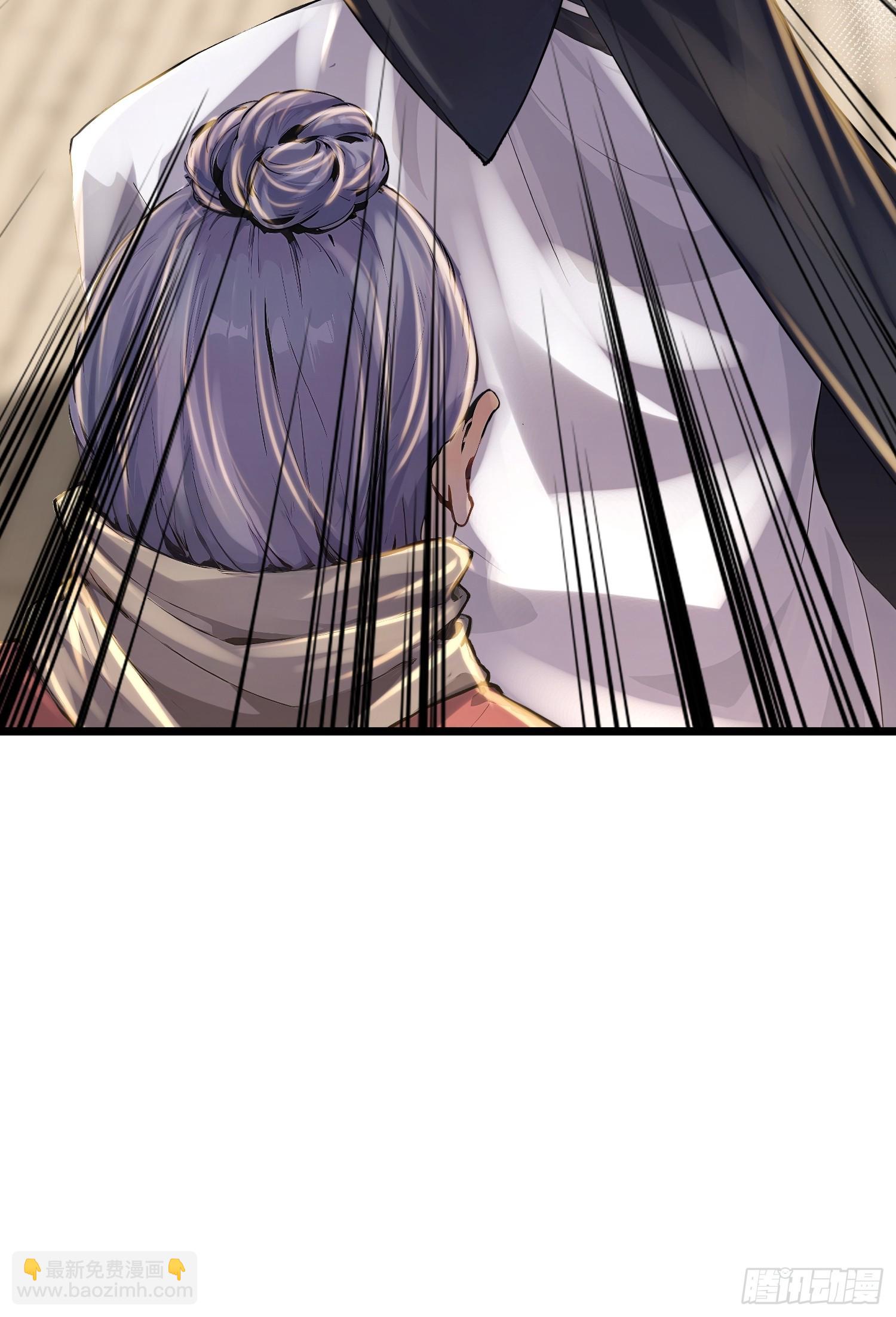 58话 你头顶怎么尖尖的-第58话