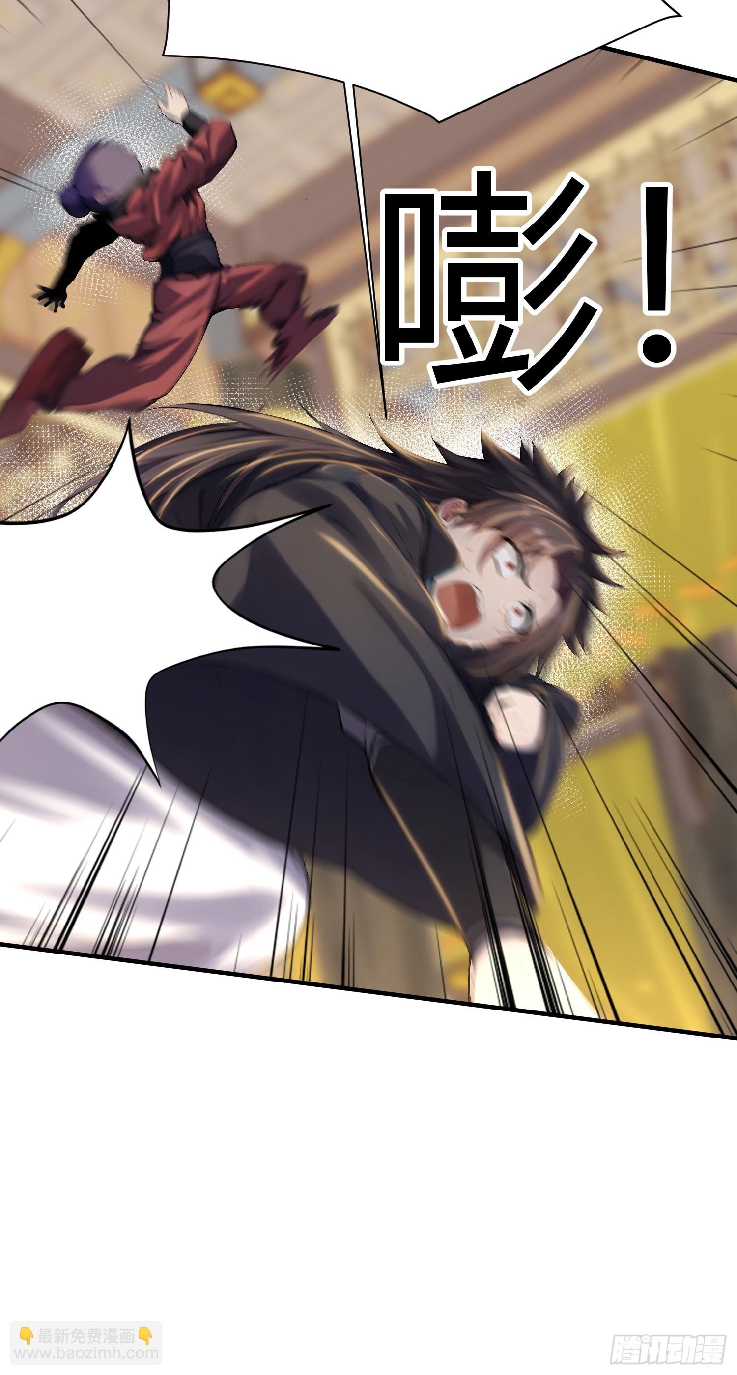 58话 你头顶怎么尖尖的-第58话