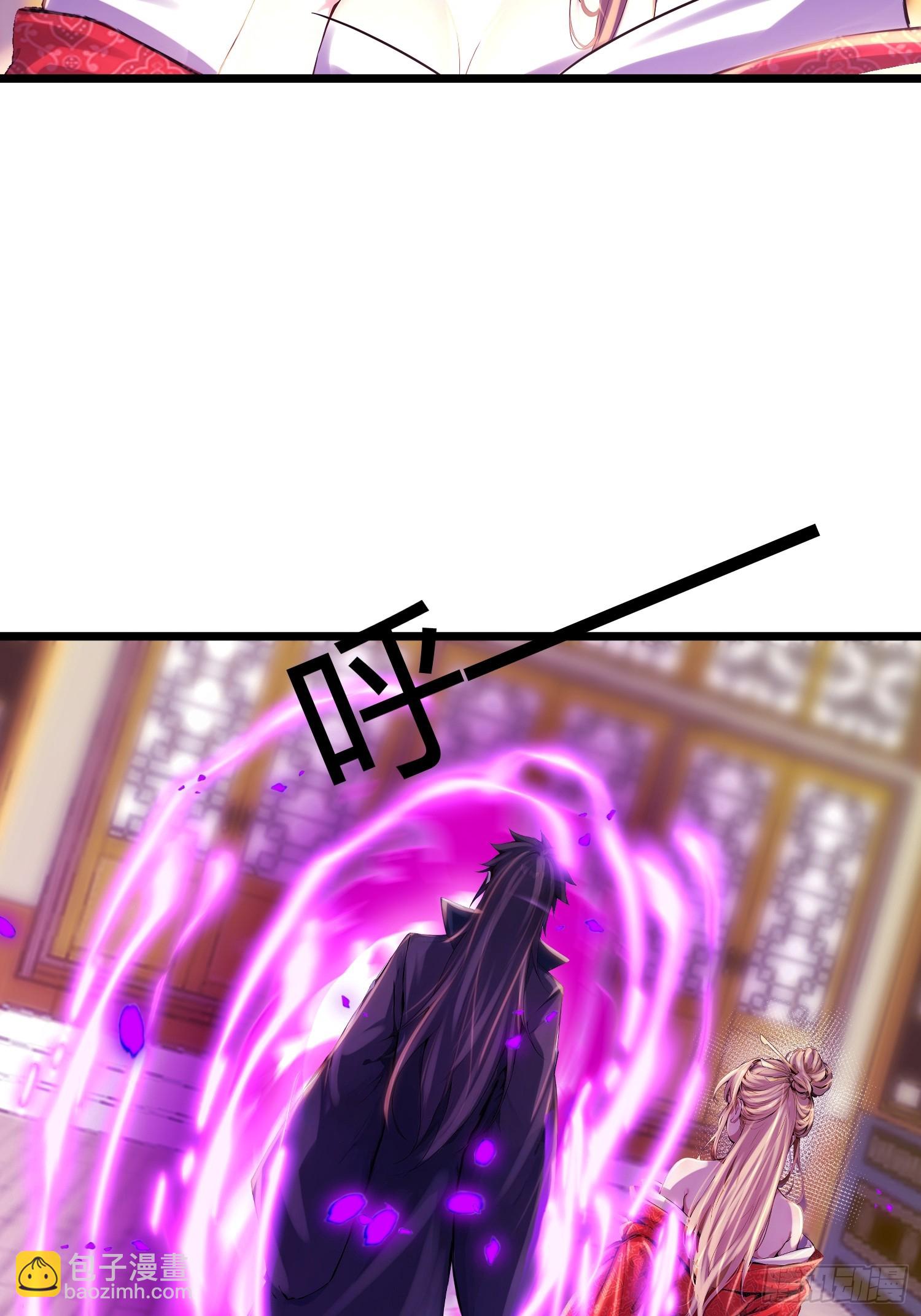 58话 你头顶怎么尖尖的-第58话