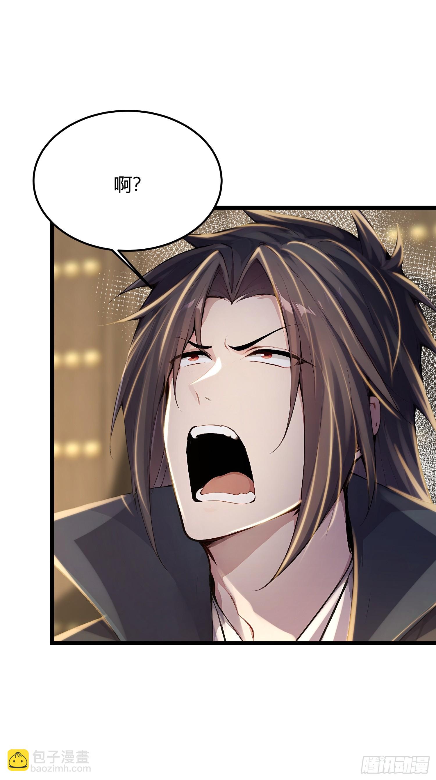 58话 你头顶怎么尖尖的-第58话