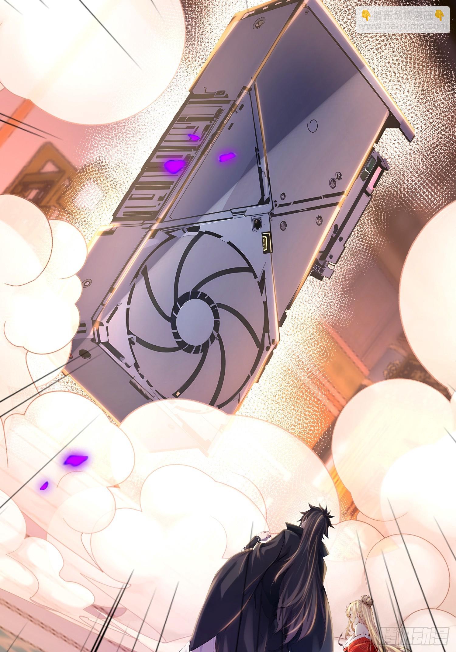 58话 你头顶怎么尖尖的-第58话