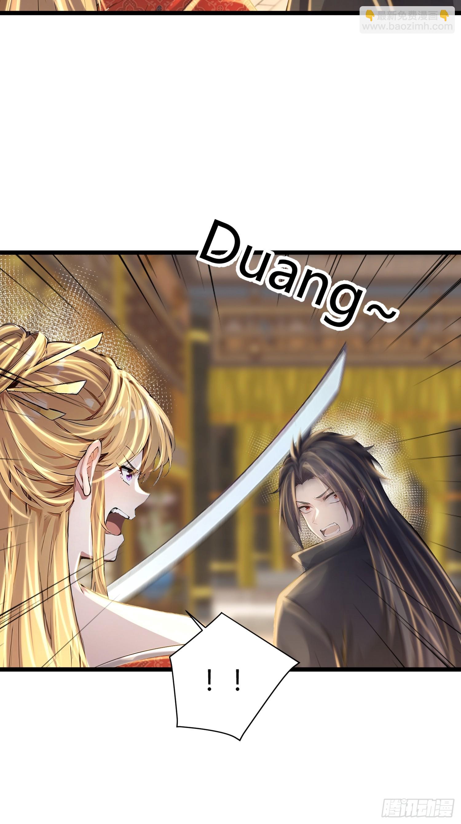 58话 你头顶怎么尖尖的-第58话