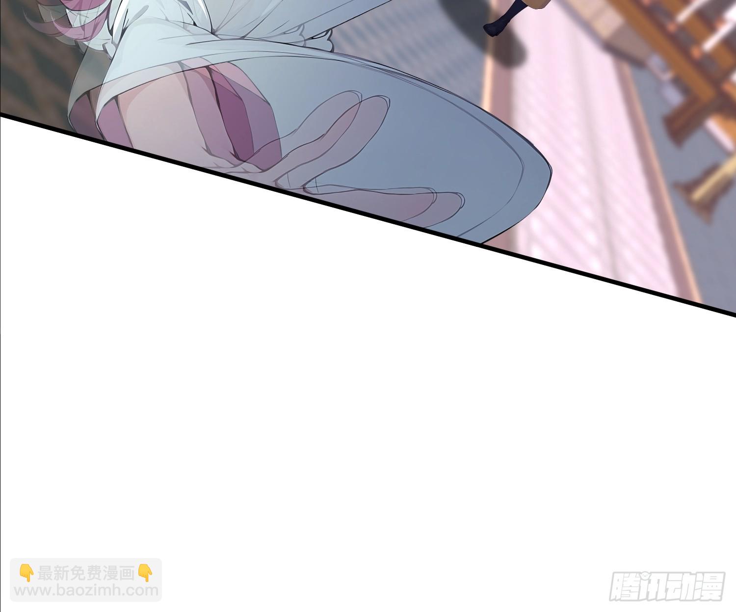 60话 古家赘婿-第60话